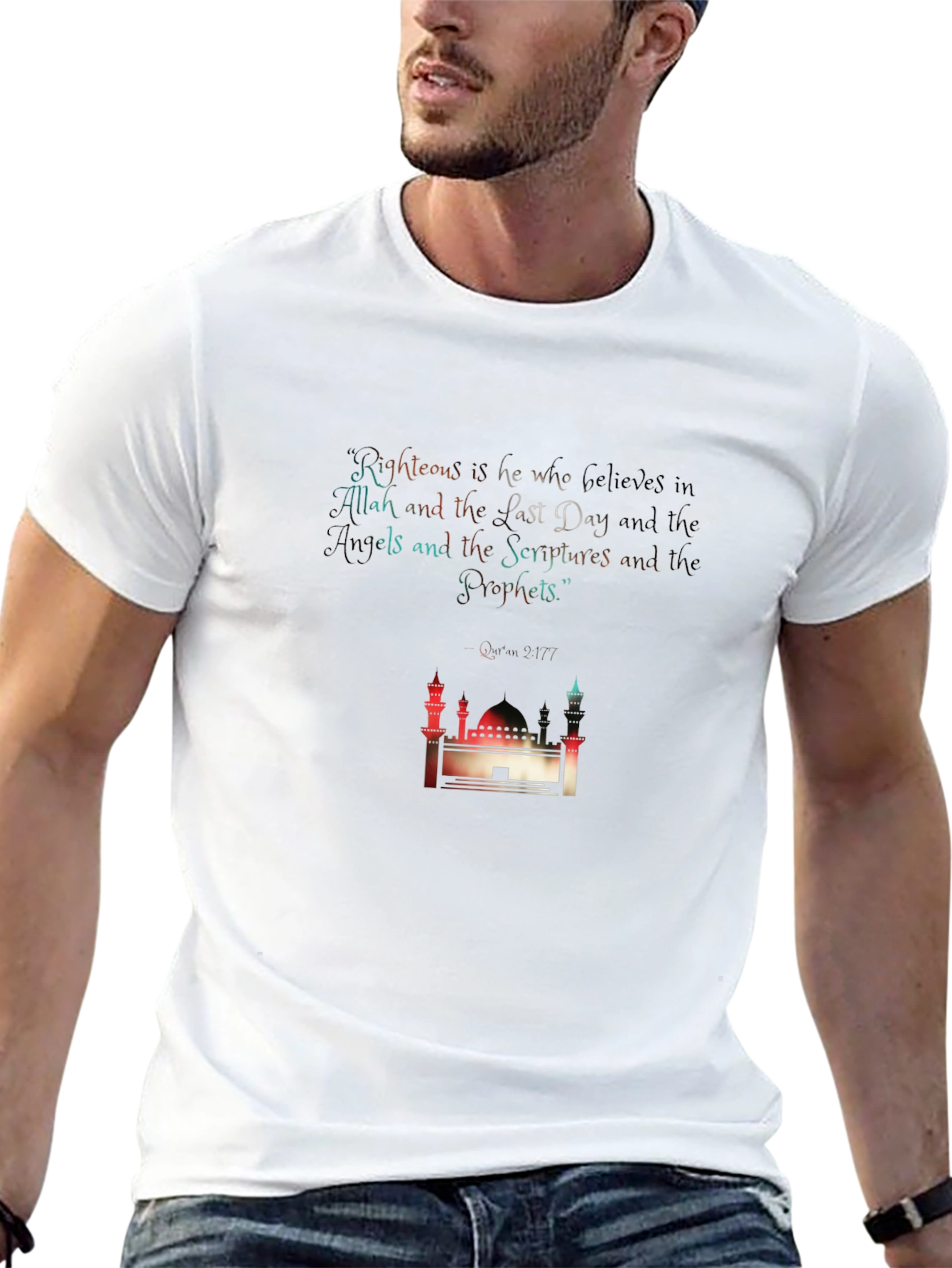 Islamic Verse Graphic T-Shirt