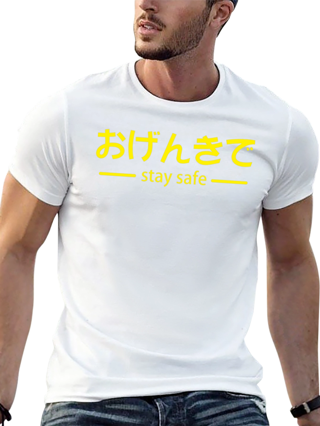 Stay Safe Graphic T-Shirt