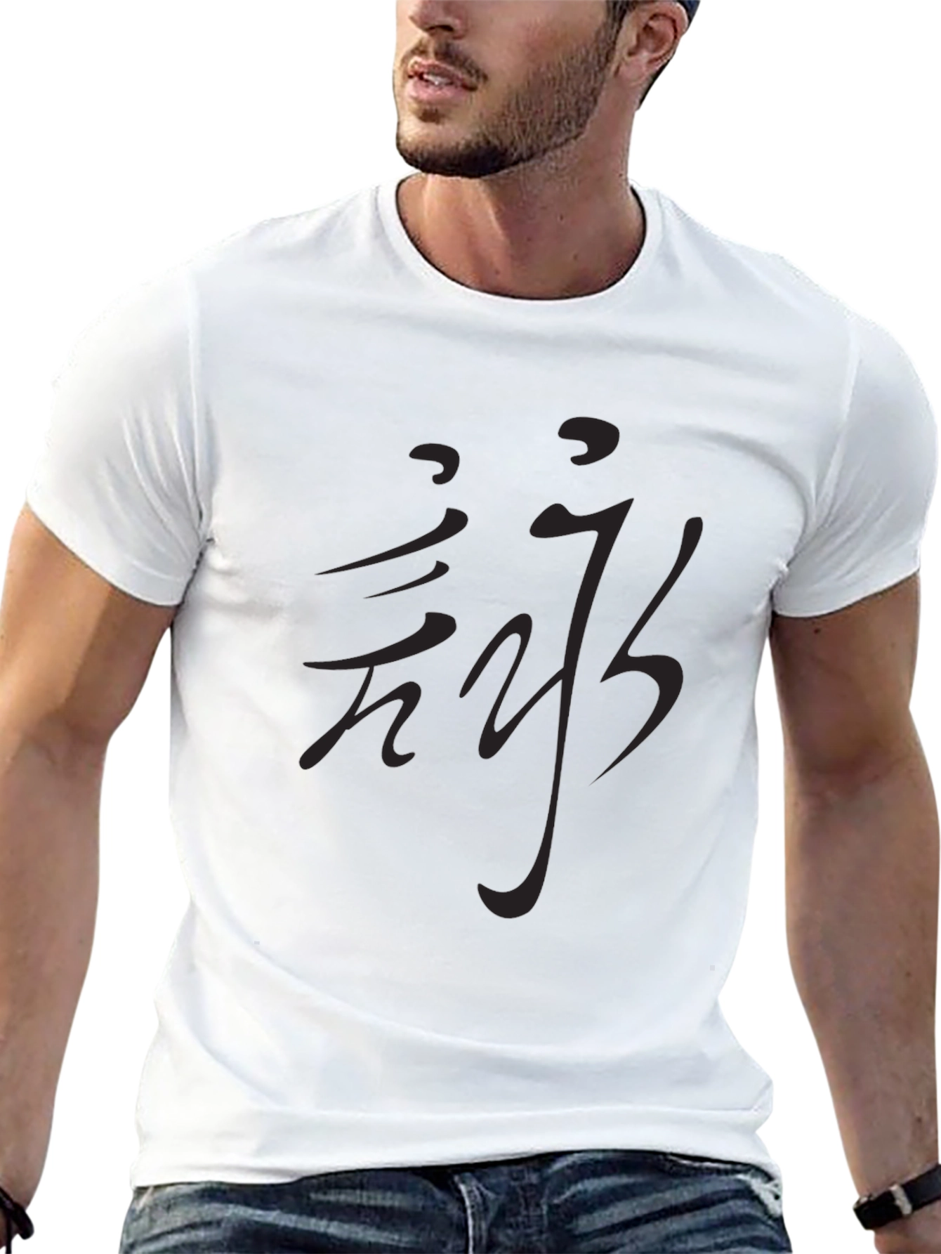 Mens Black T-Shirt with Chinese Symbol Graphic