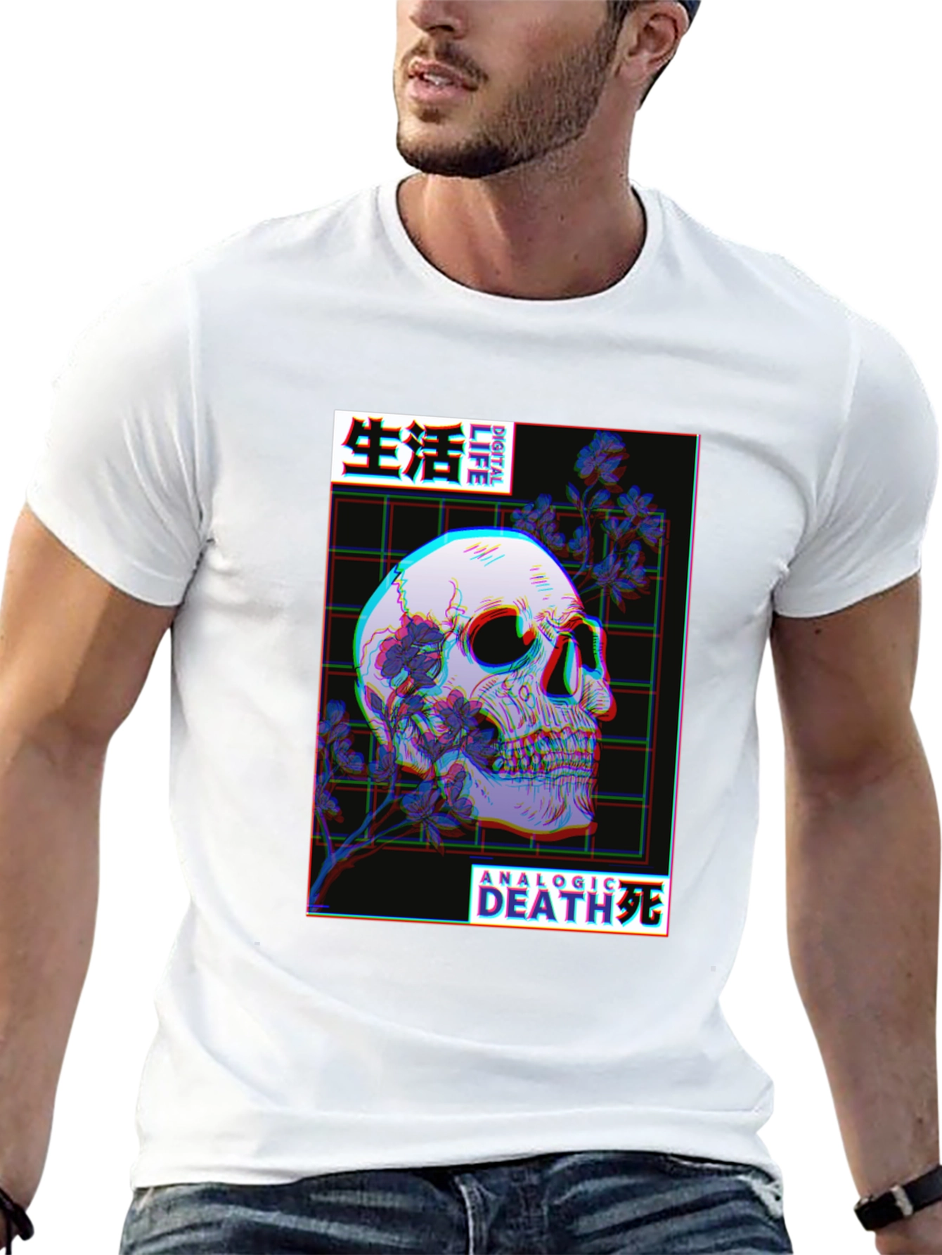Aesthetic Skull T-Shirt - Digital Life Analog Death Design