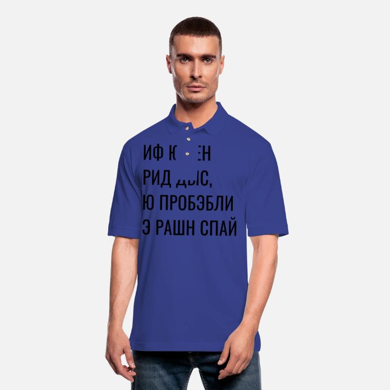 Russian Russian spy pun Russia Russian