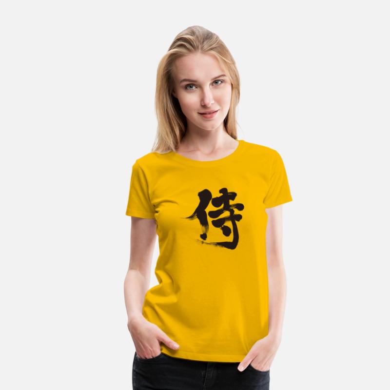 Samurai kanji Japan