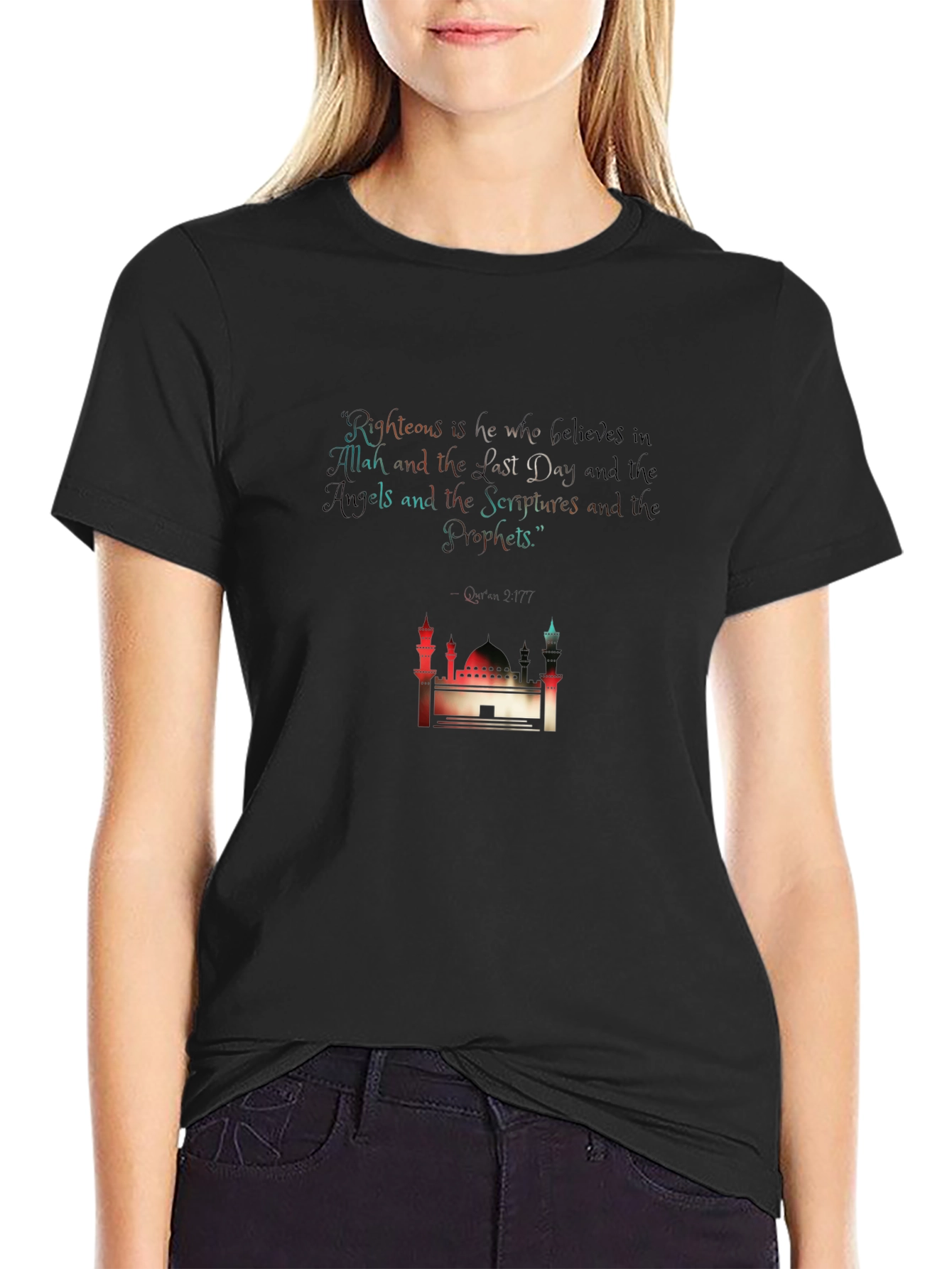 Islamic Verse Graphic T-Shirt