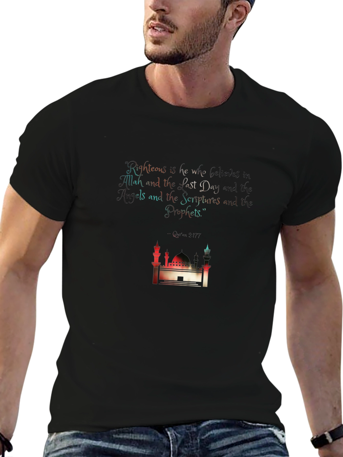 Islamic Verse Graphic T-Shirt