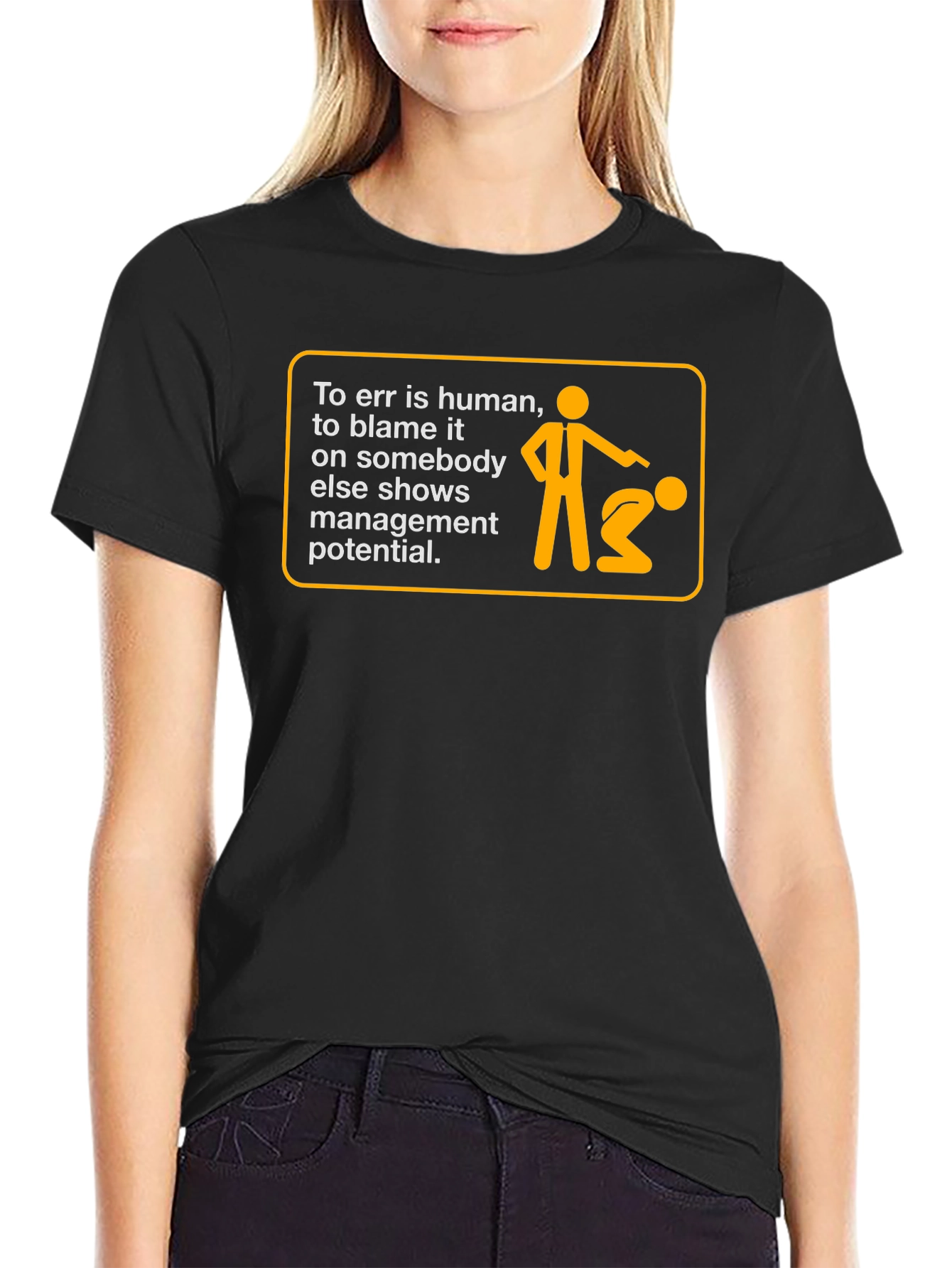 Humorous To Err is Human Graphic T-Shirt
