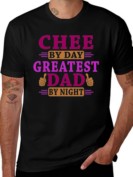 Greatest Dad T-Shirt -  Chee by Day