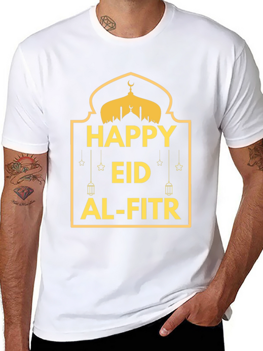 Happy Eid Al-Fitr T-Shirt - Festive Celebration Tee