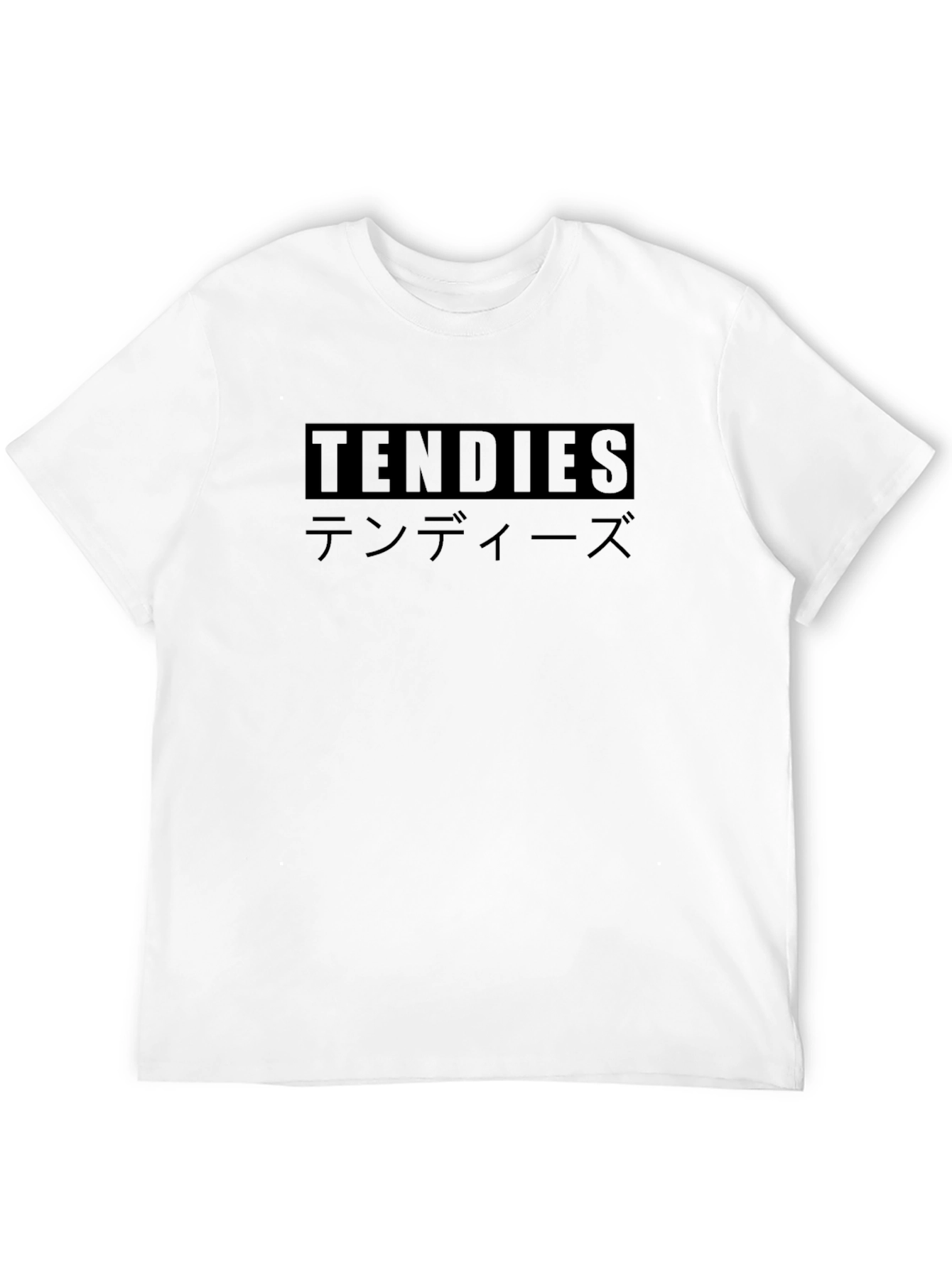 Tendies Japanese Text Black T-Shirt