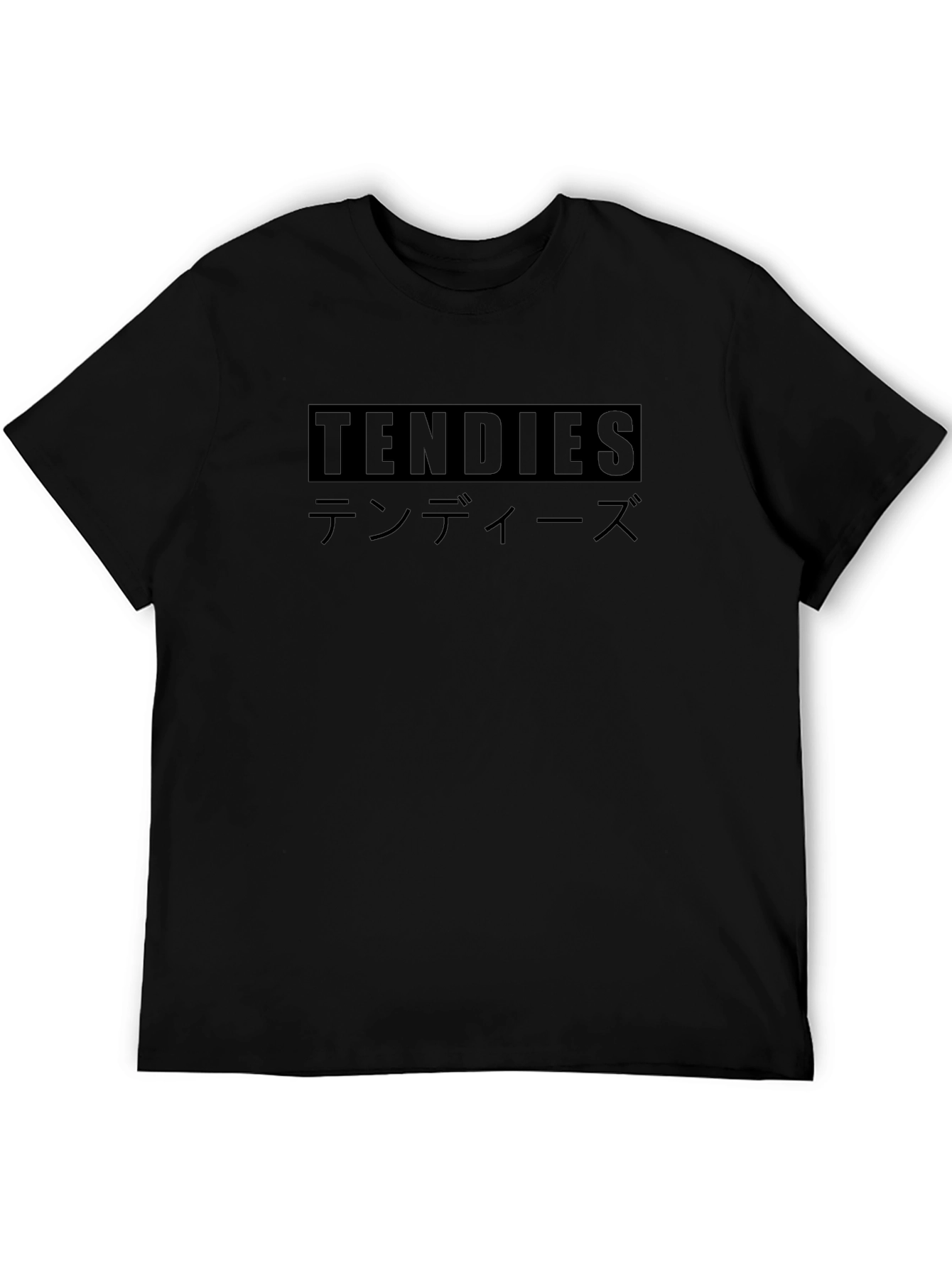 Tendies Japanese Text Black T-Shirt