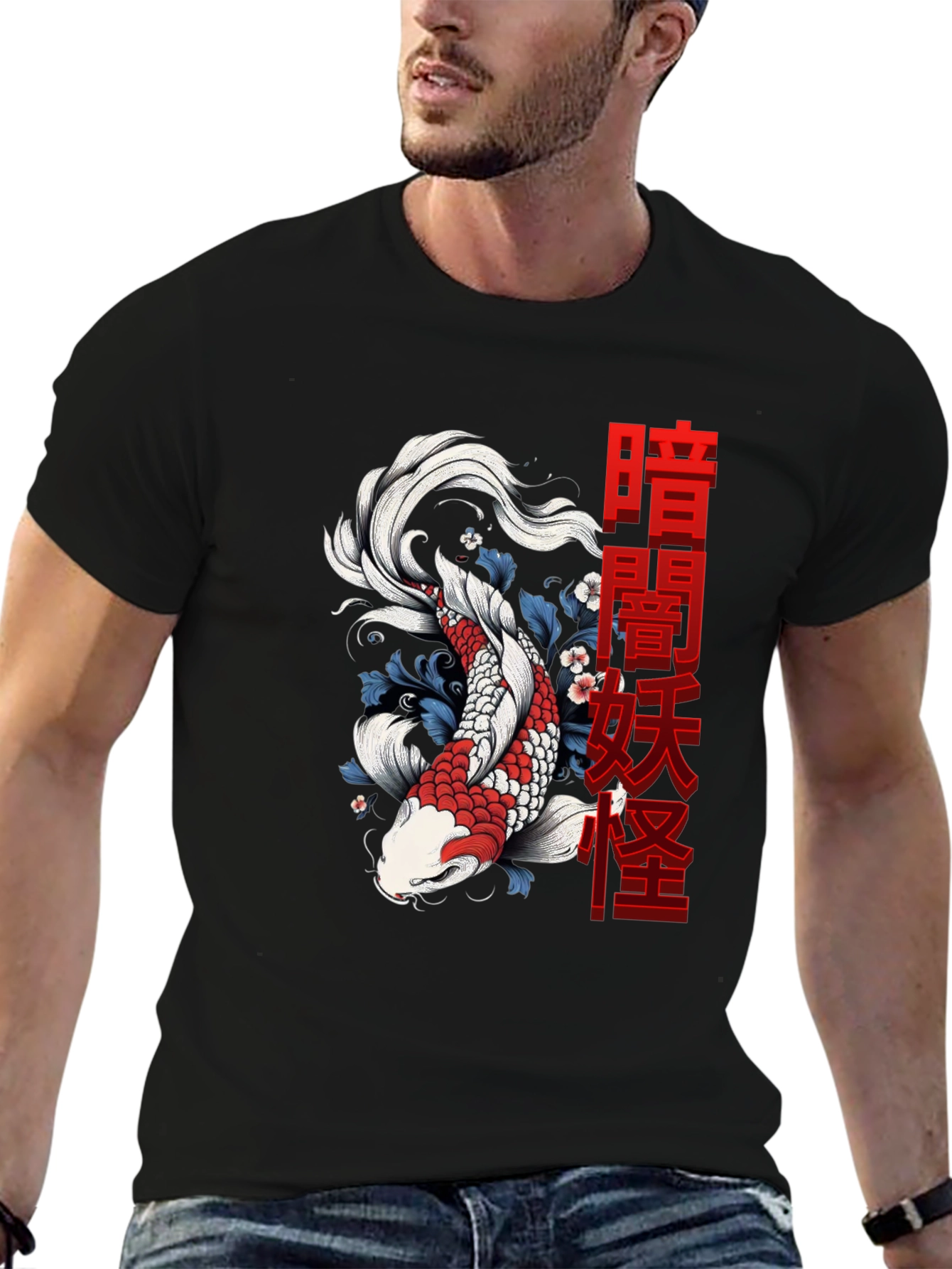 Koi Fish Graphic Tee - Japanese Inspired Design