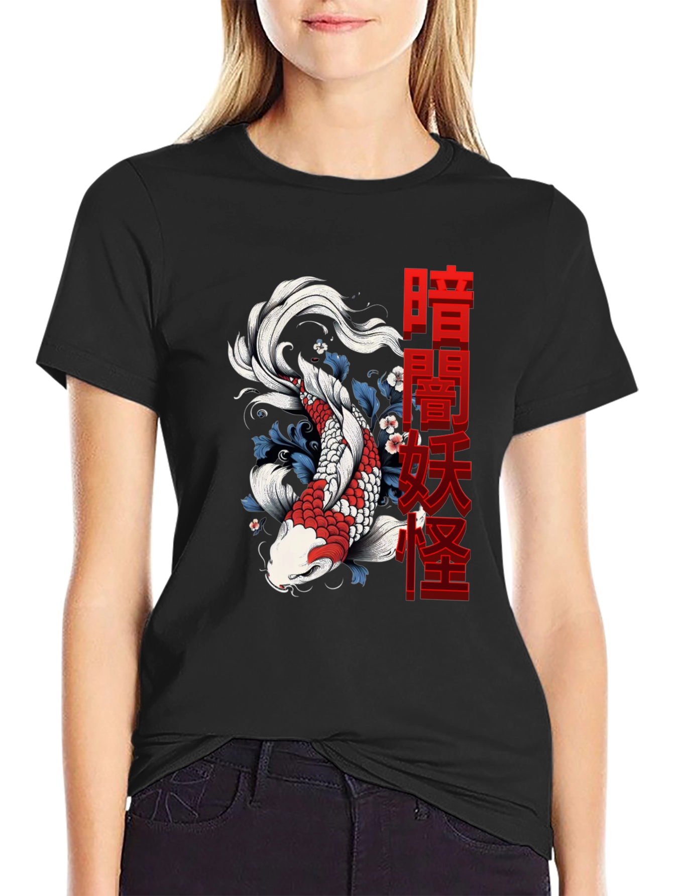 Koi Fish Graphic Tee - Japanese Inspired Design