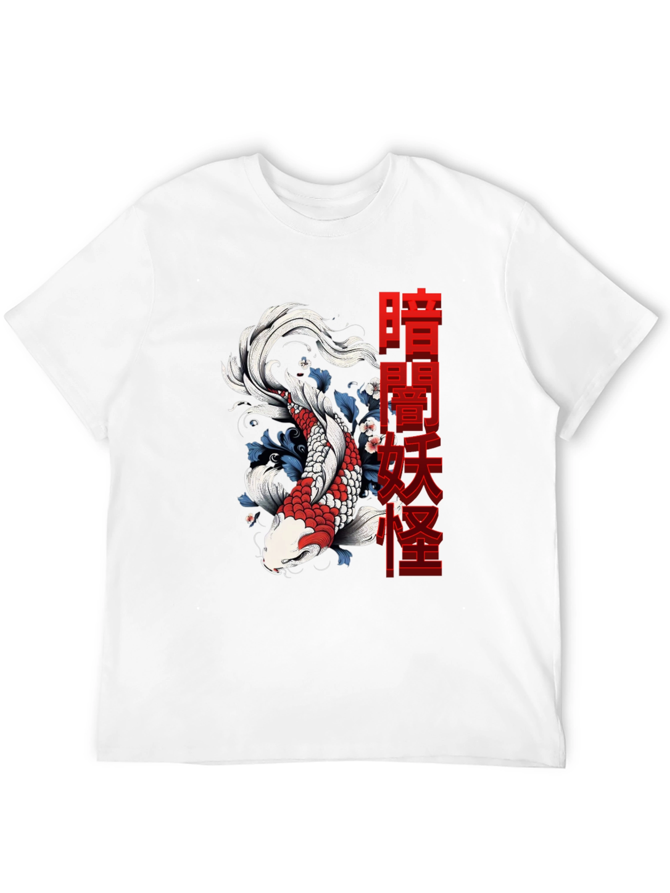 Koi Fish Graphic Tee - Japanese Inspired Design