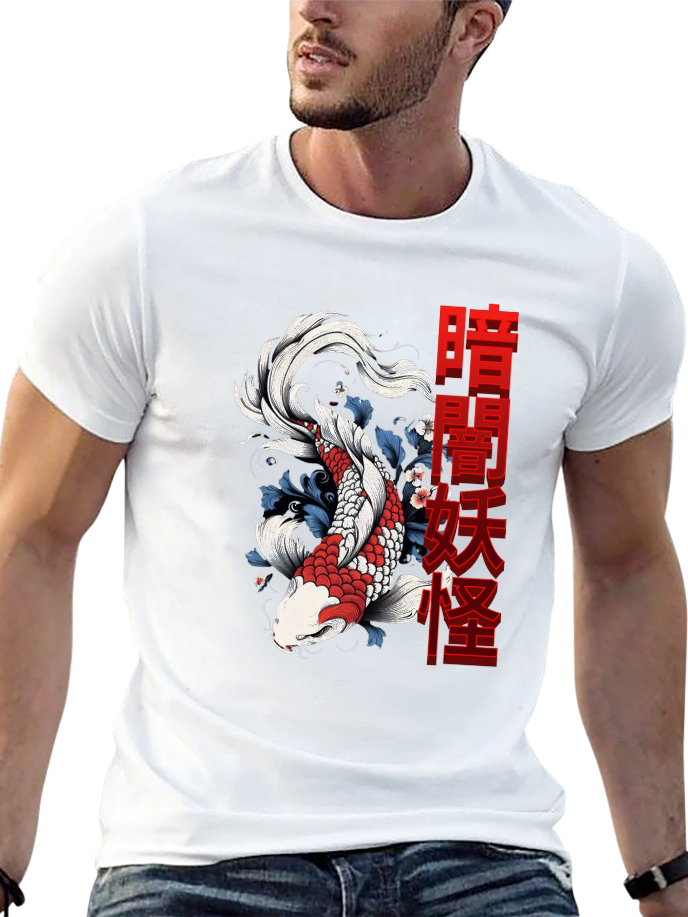 Koi Fish Graphic Tee - Japanese Inspired Design