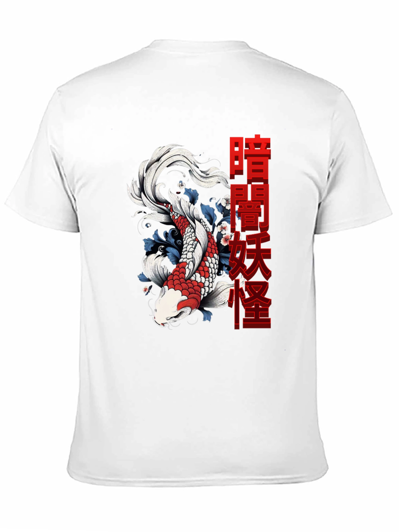 Koi Fish Graphic Tee - Japanese Inspired Design