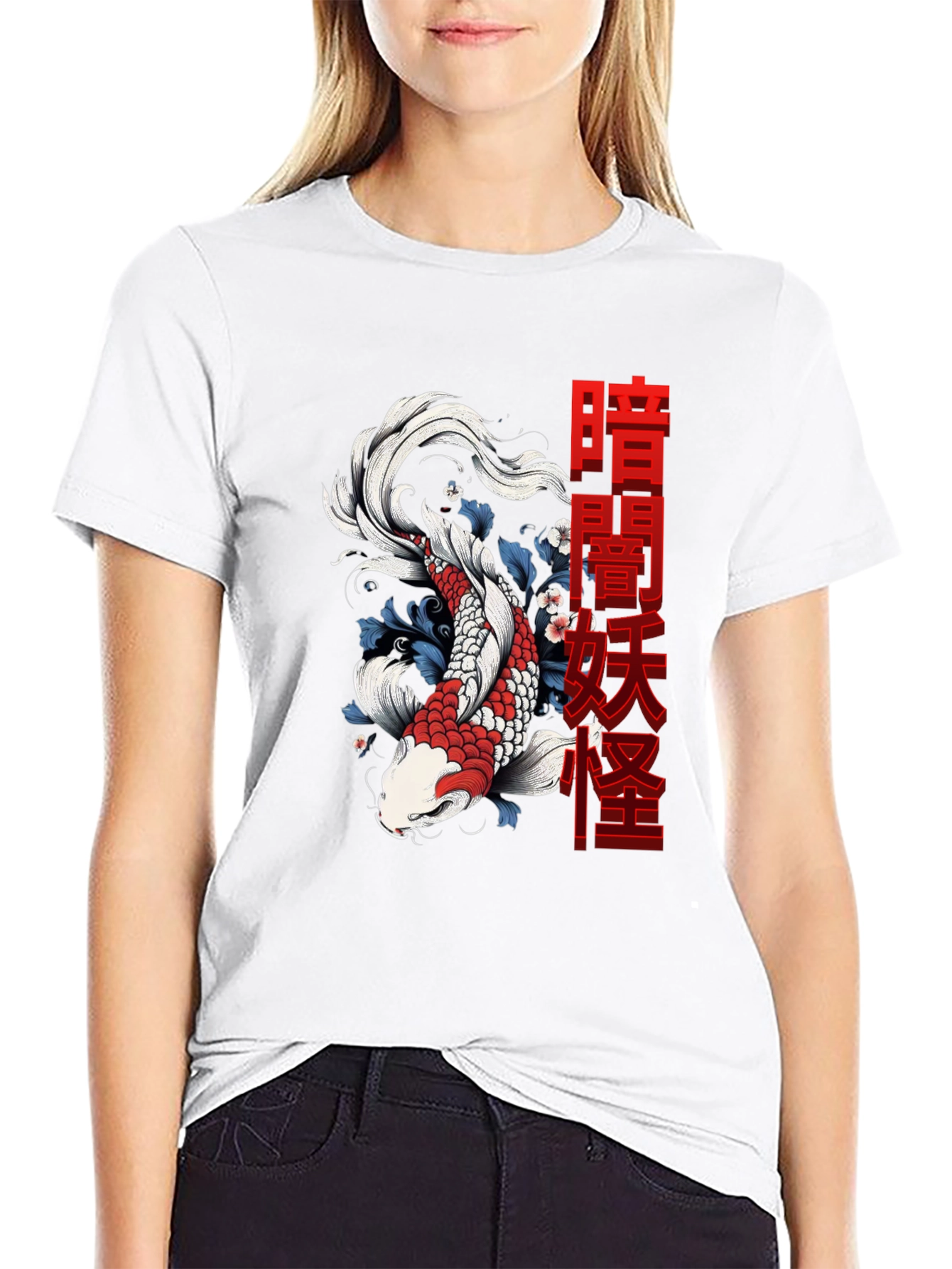 Koi Fish Graphic Tee - Japanese Inspired Design