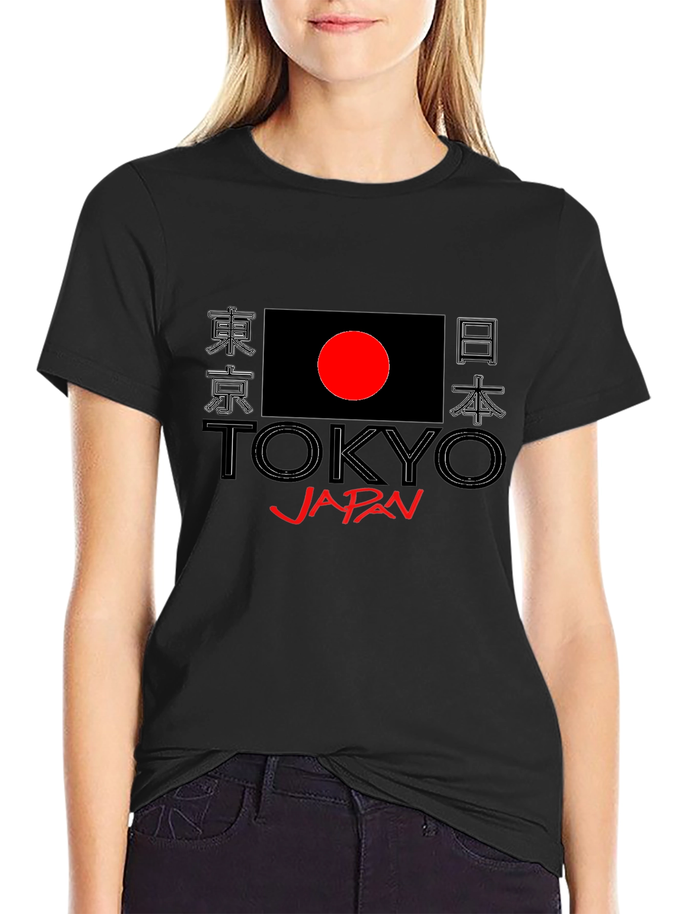 Tokyo Japan Flag Graphic Print Black T-Shirt