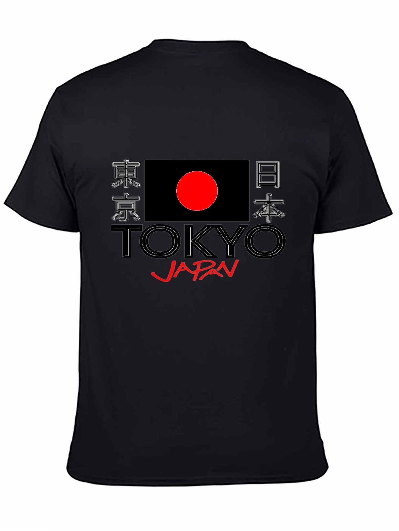 Tokyo Japan Flag Graphic Print Black T-Shirt