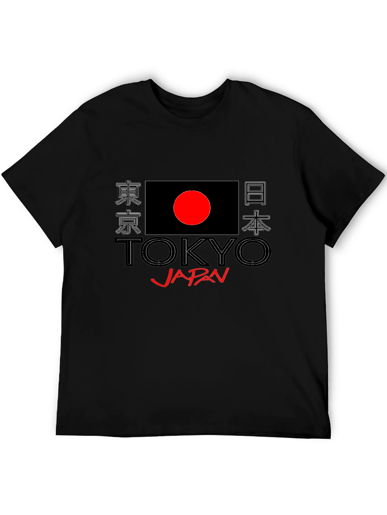 Tokyo Japan Flag Graphic Print Black T-Shirt