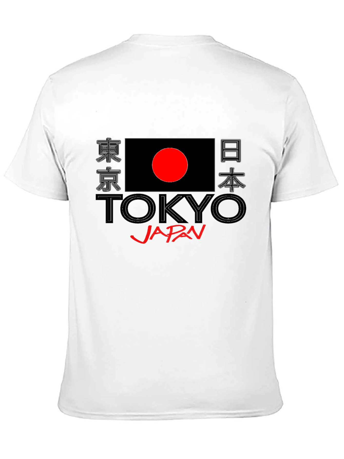 Tokyo Japan Flag Graphic Print Black T-Shirt