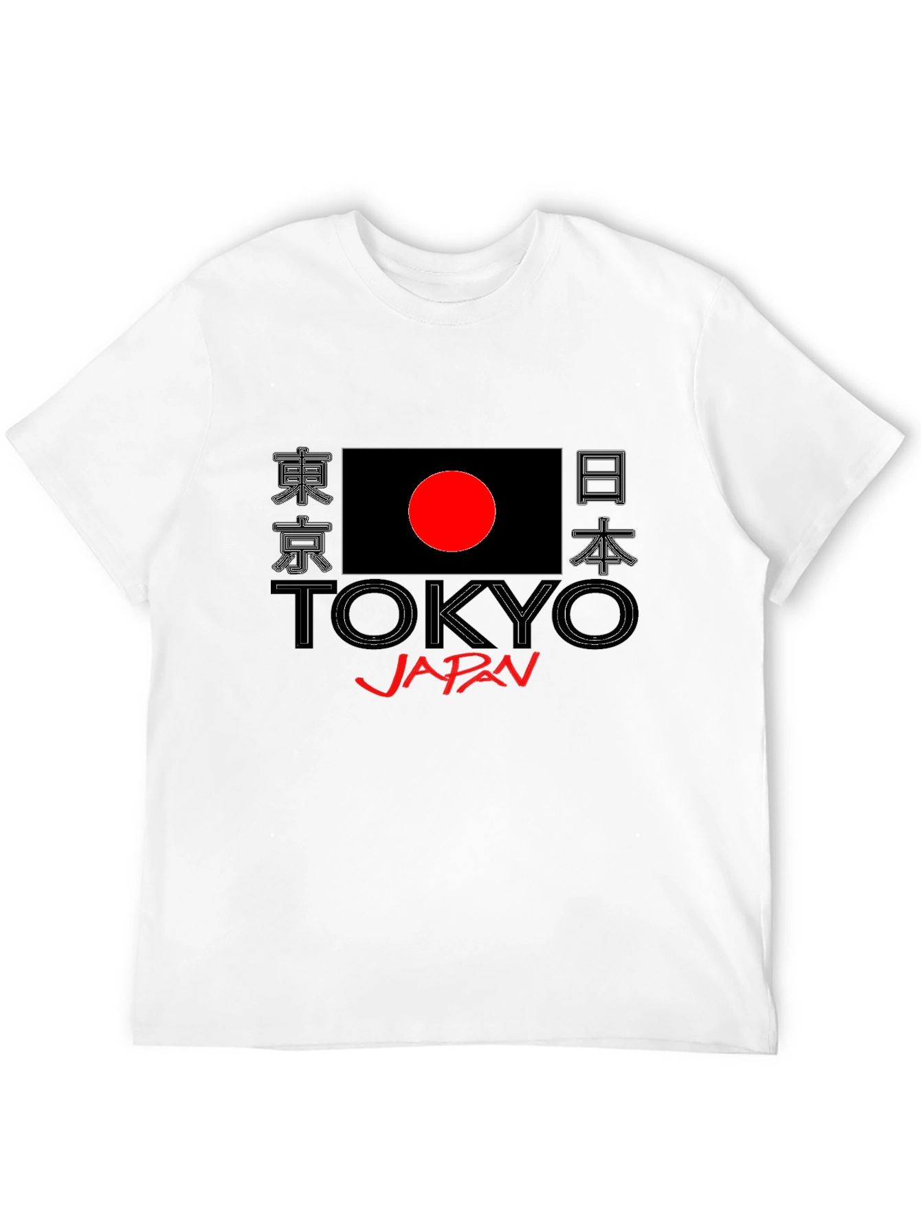 Tokyo Japan Flag Graphic Print Black T-Shirt