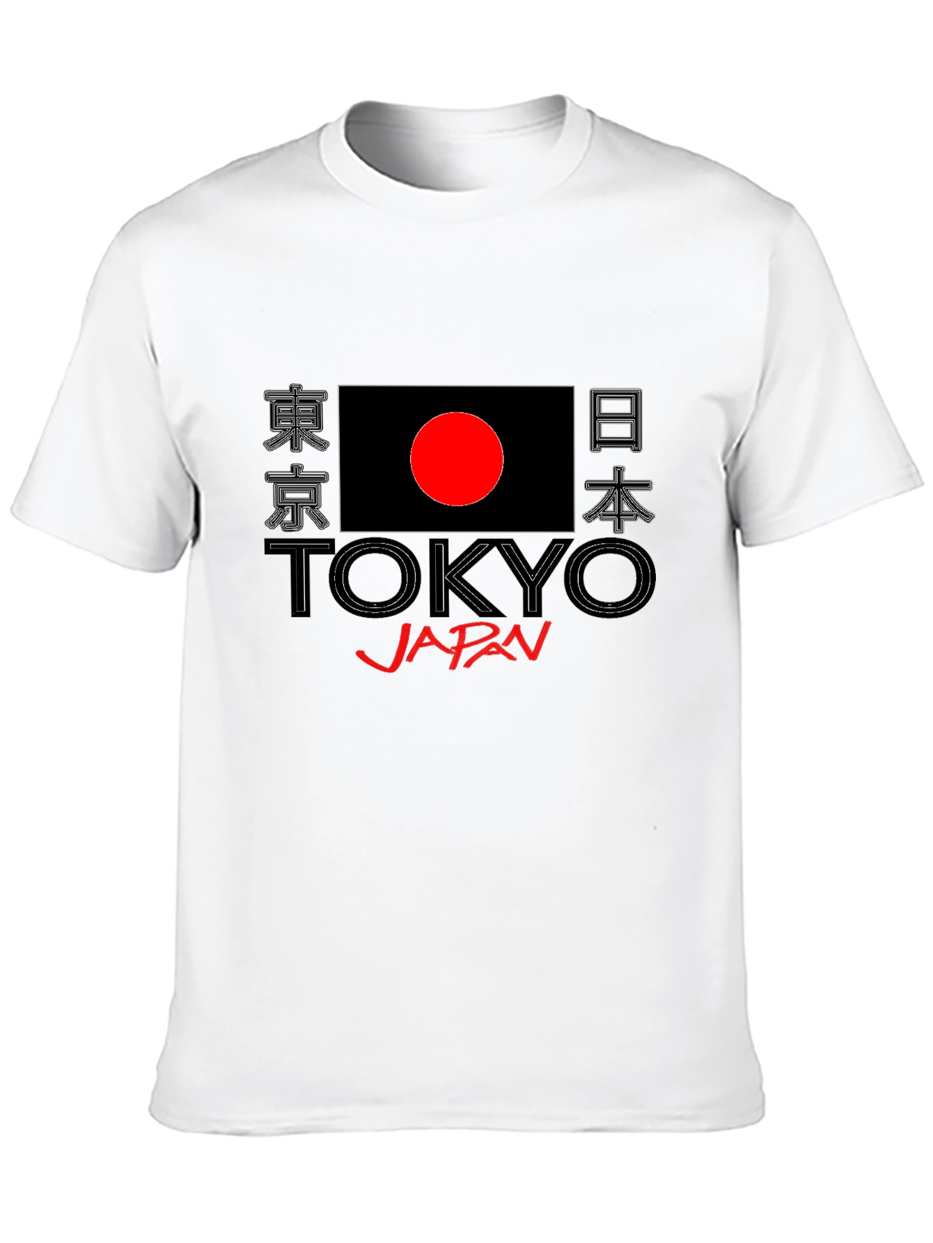 Tokyo Japan Flag Graphic Print Black T-Shirt