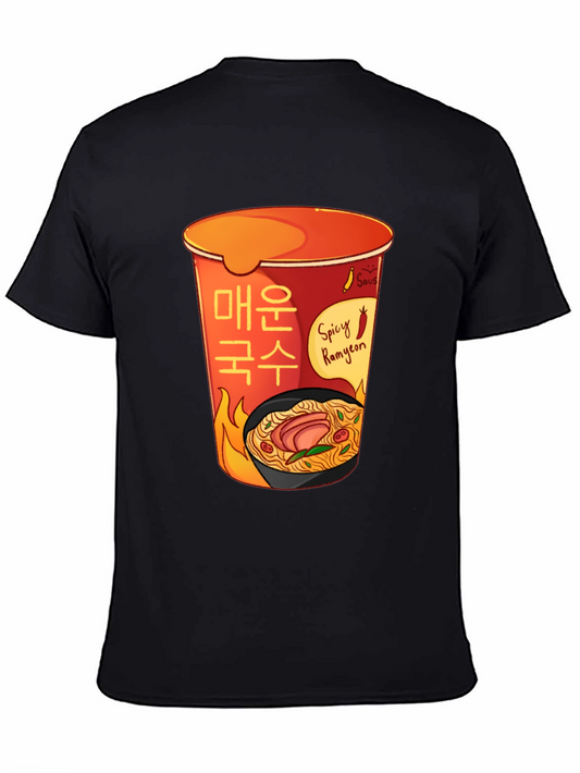 Spicy Ramyeon T-Shirt - Ramen Lover Tee