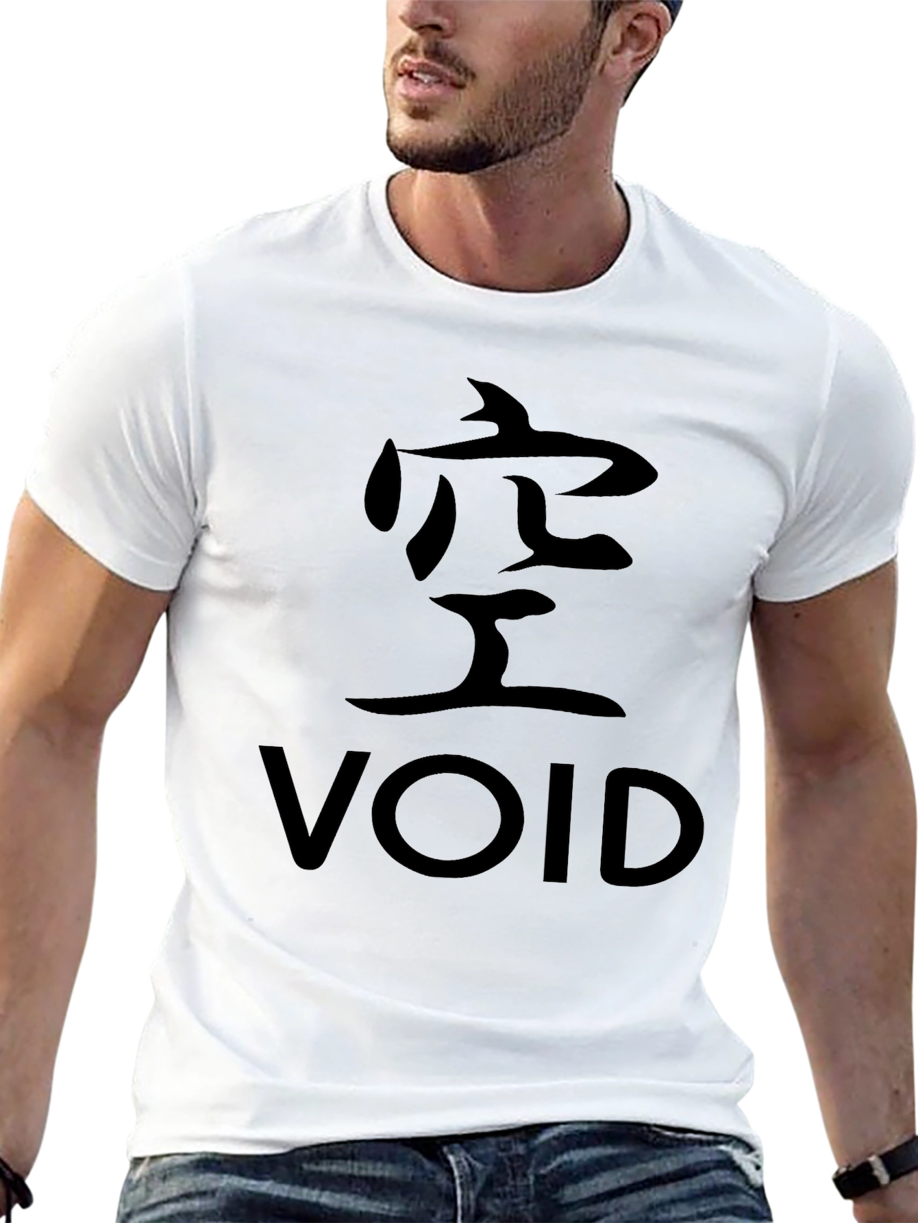 Void Kanji Black T-Shirt - Minimalist Style