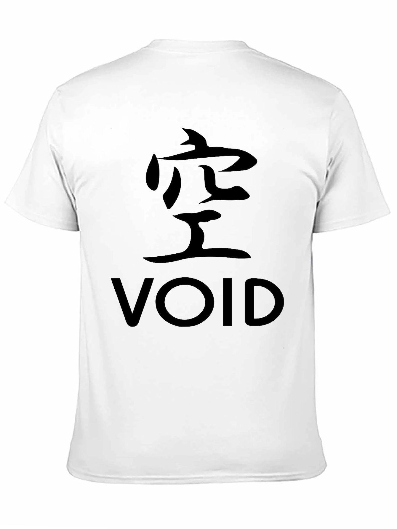 Void Kanji Black T-Shirt - Minimalist Style