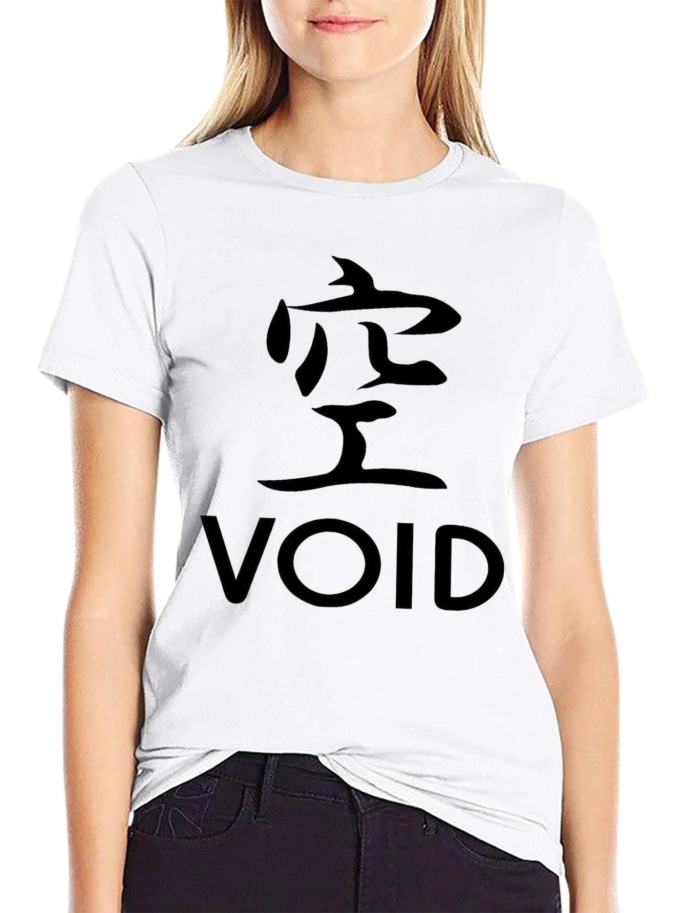 Void Kanji Black T-Shirt - Minimalist Style