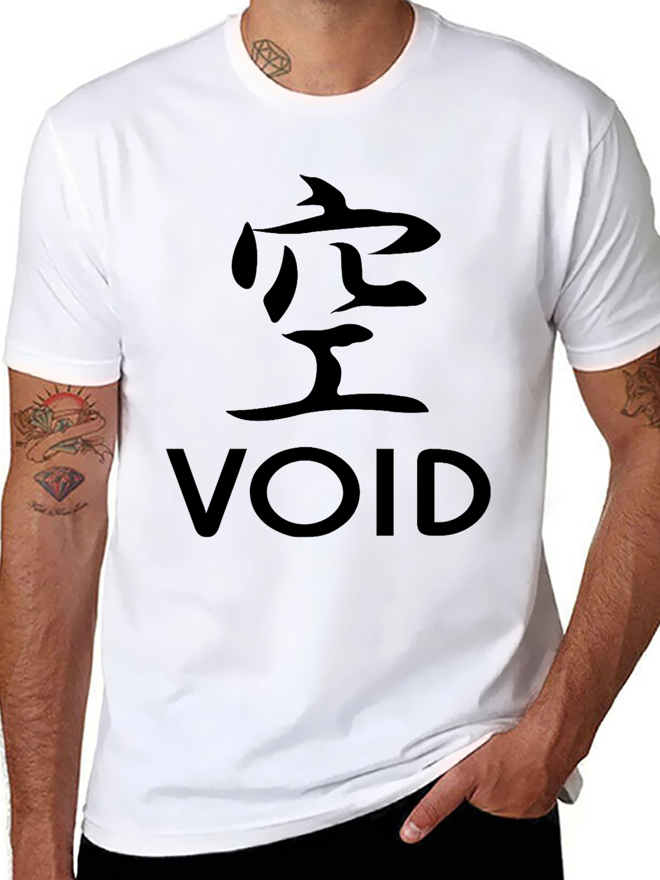 Void Kanji Black T-Shirt - Minimalist Style