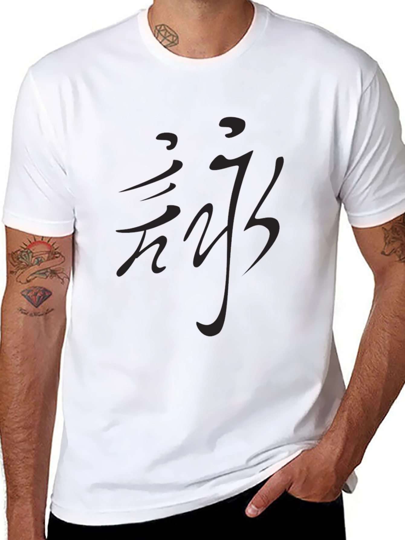Mens Black T-Shirt with Chinese Symbol Graphic