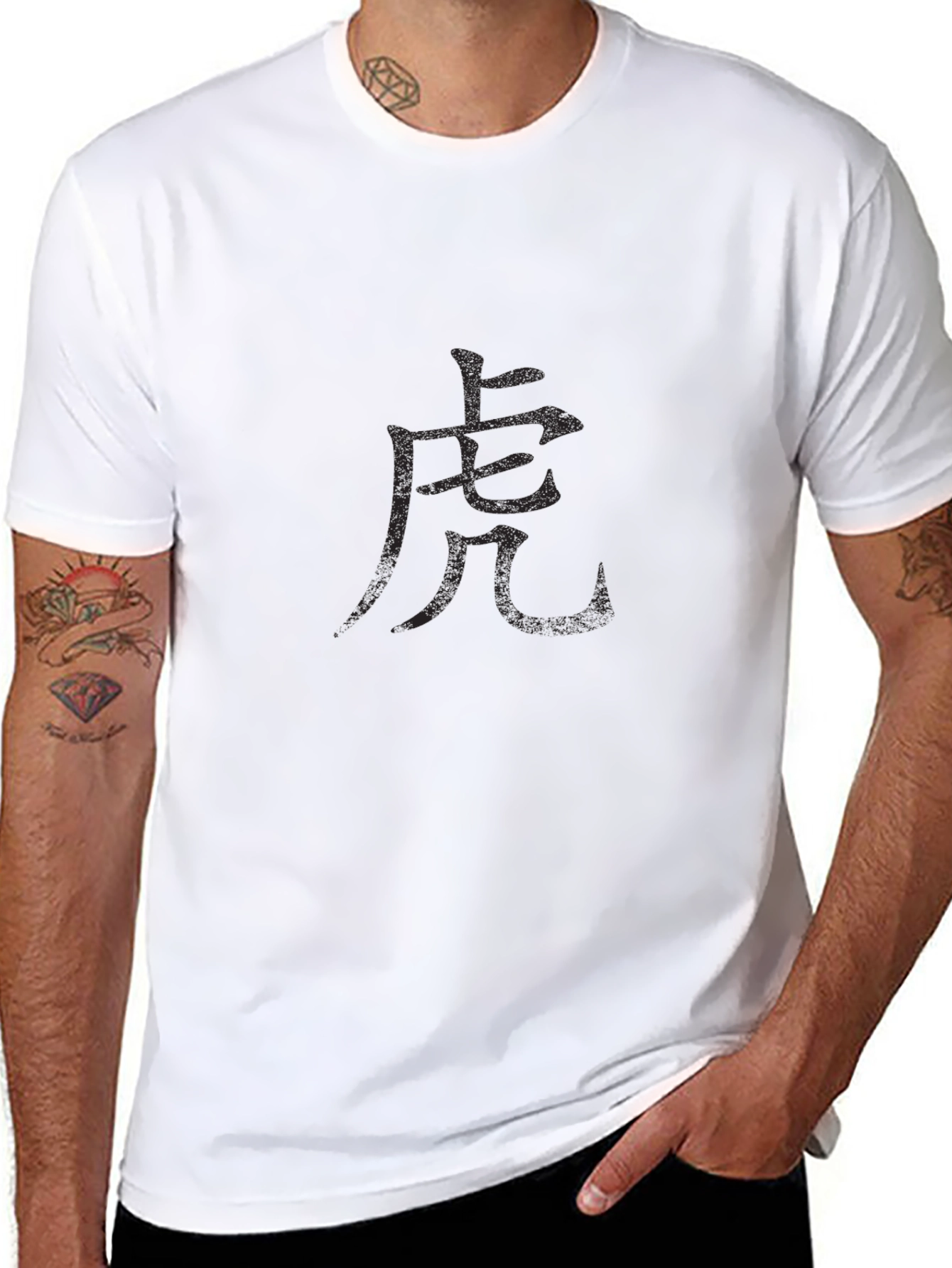 Black T-Shirt with Chinese Tiger Character