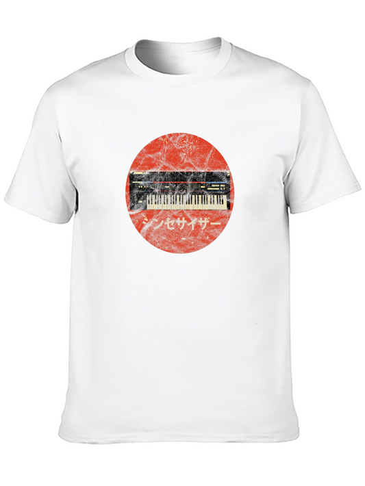 Retro Japanese Synth T-Shirt