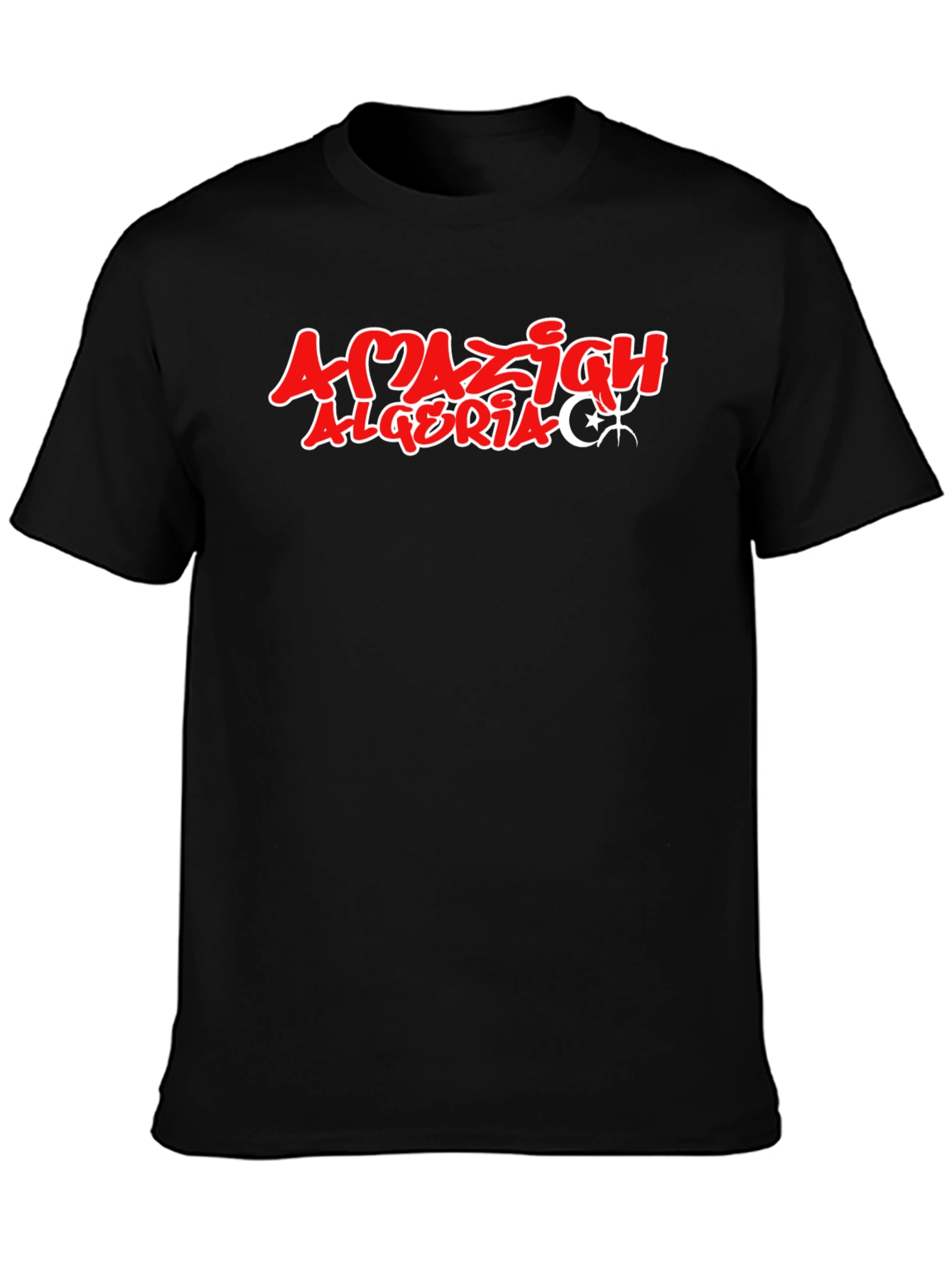 Amazigh Algeria Graphic Tee - Stylish Black T-Shirt