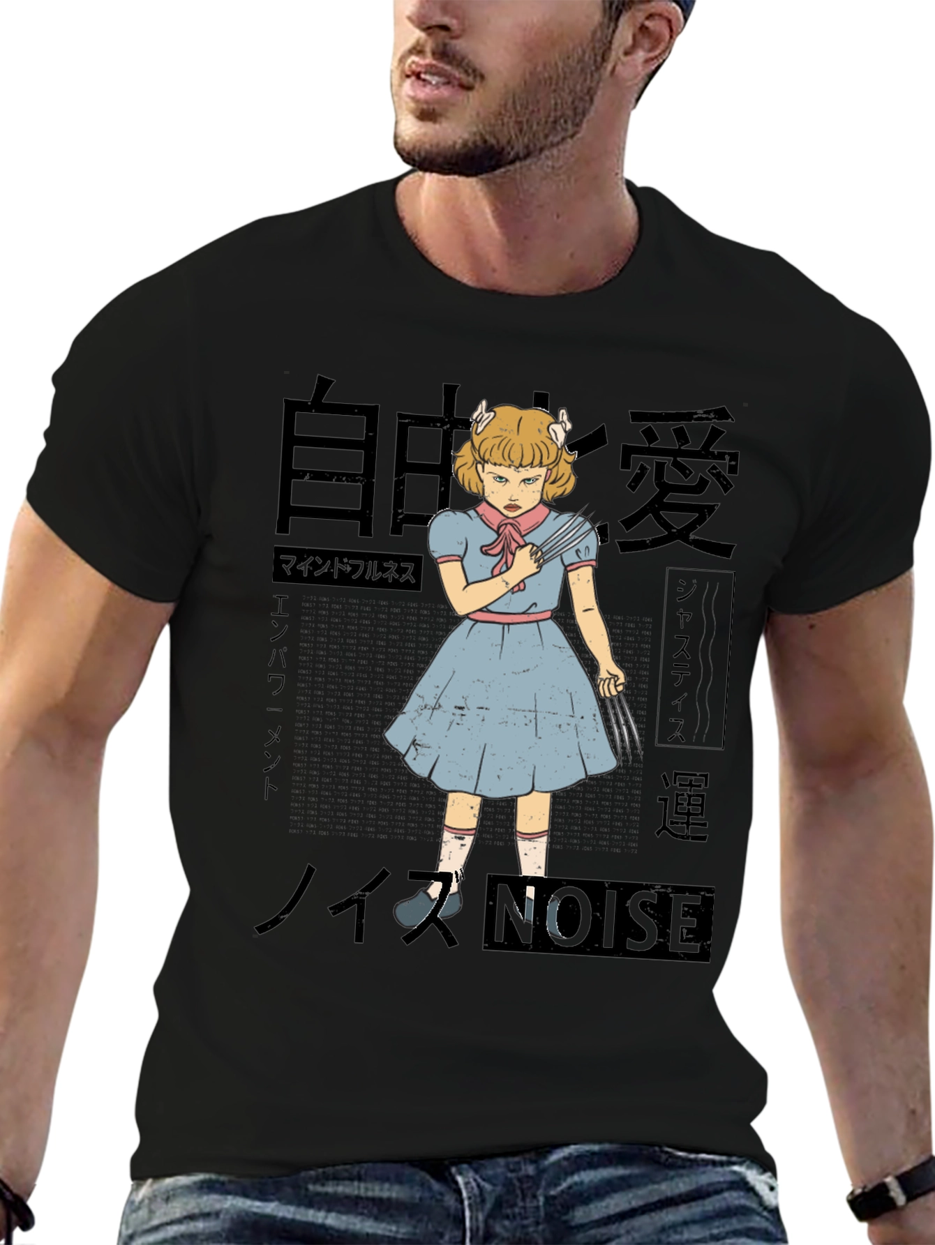 Creepy Doll Graphic Tee