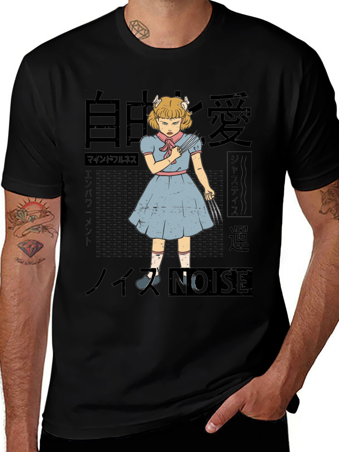 Creepy Doll Graphic Tee
