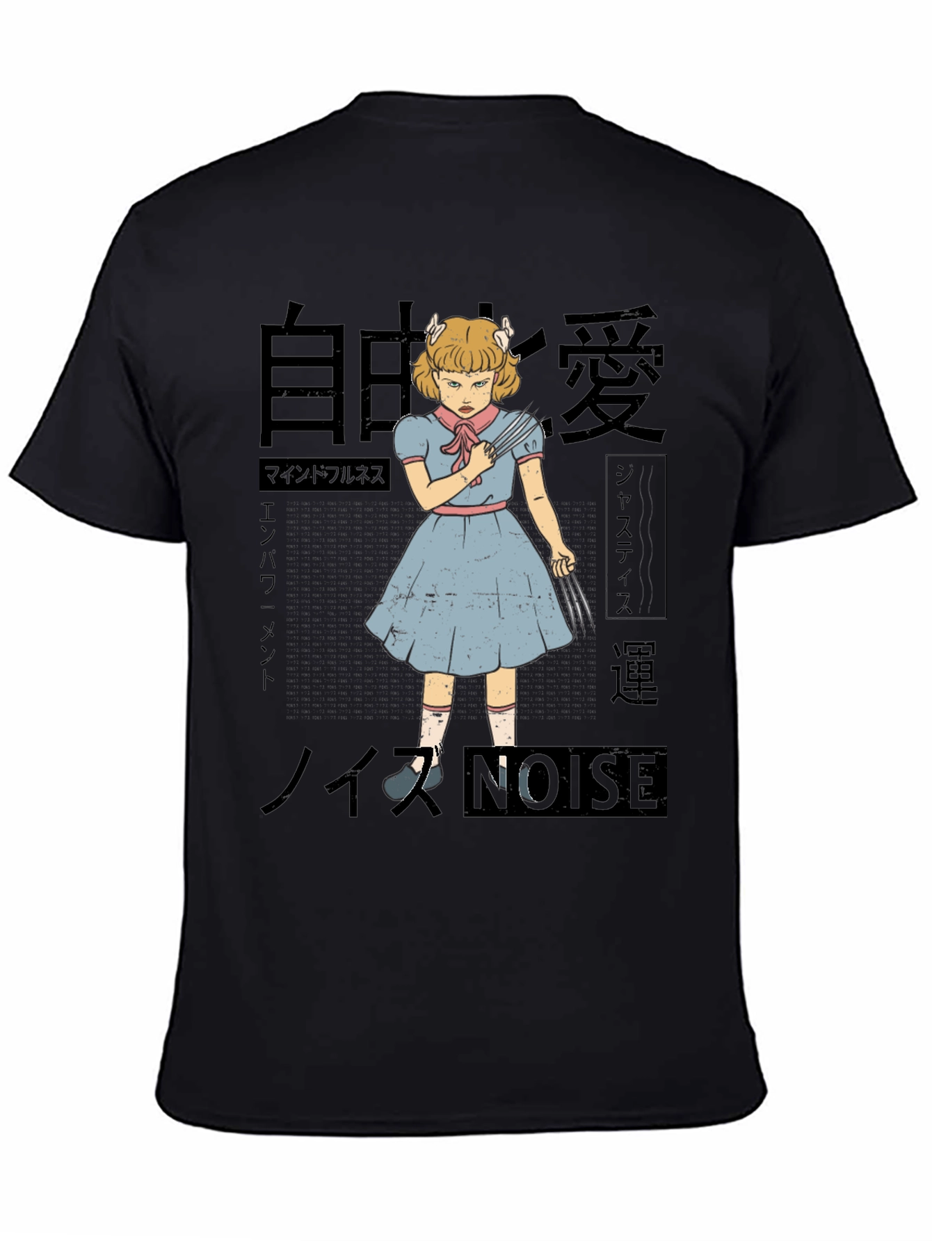 Creepy Doll Graphic Tee