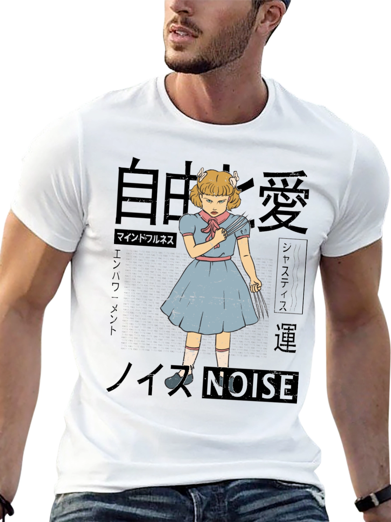 Creepy Doll Graphic Tee