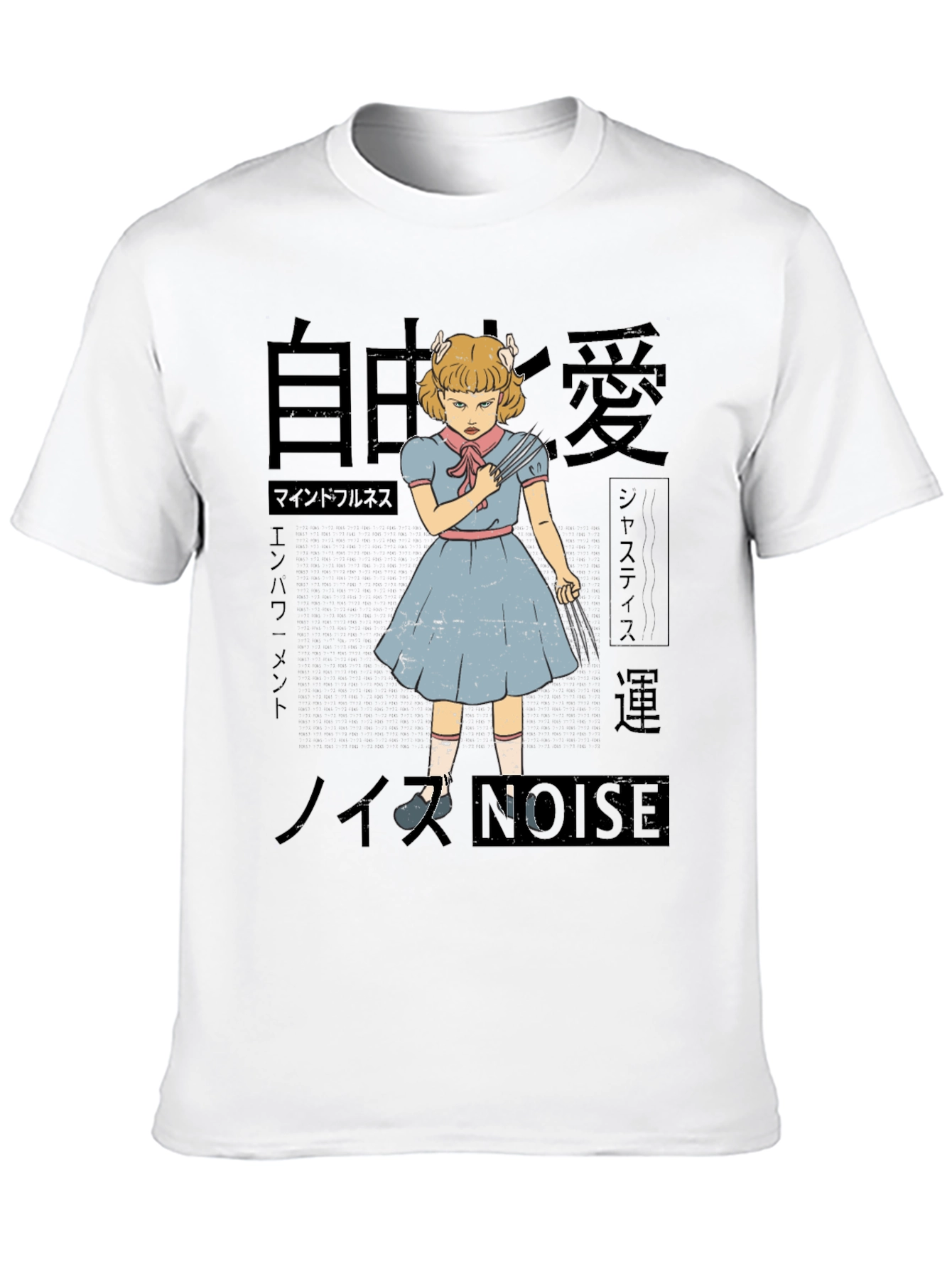 Creepy Doll Graphic Tee