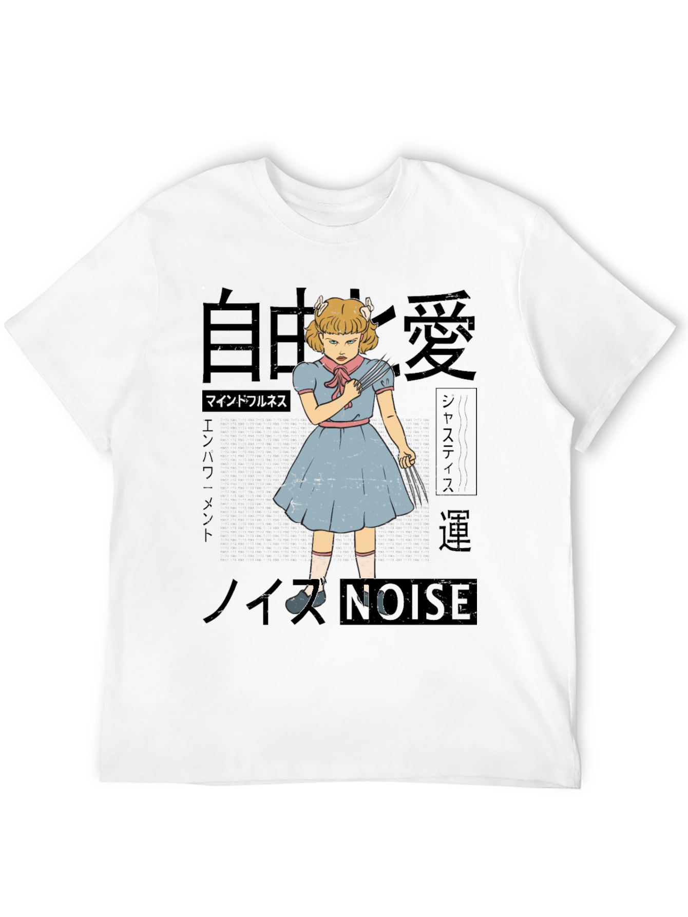 Creepy Doll Graphic Tee