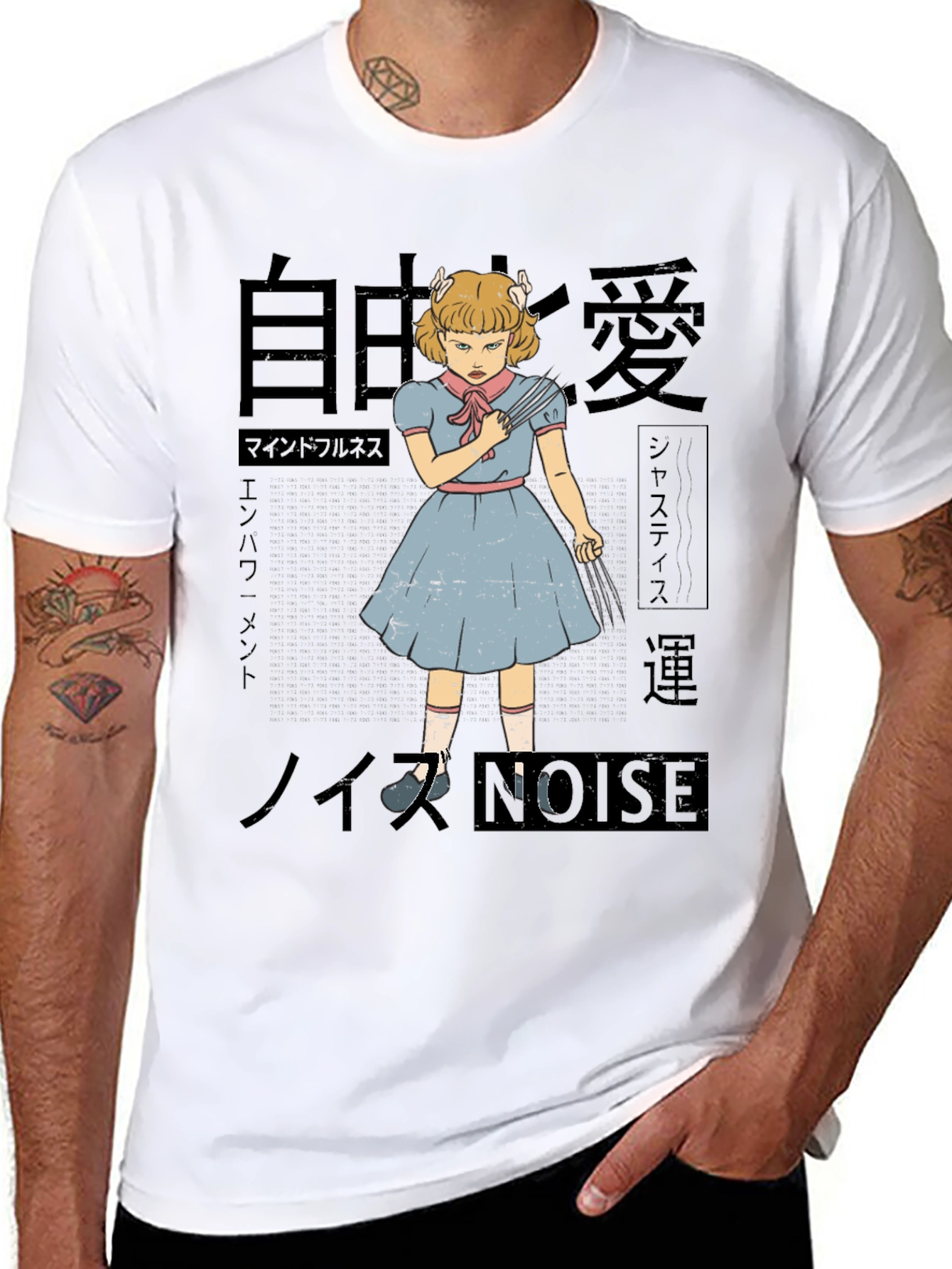 Creepy Doll Graphic Tee