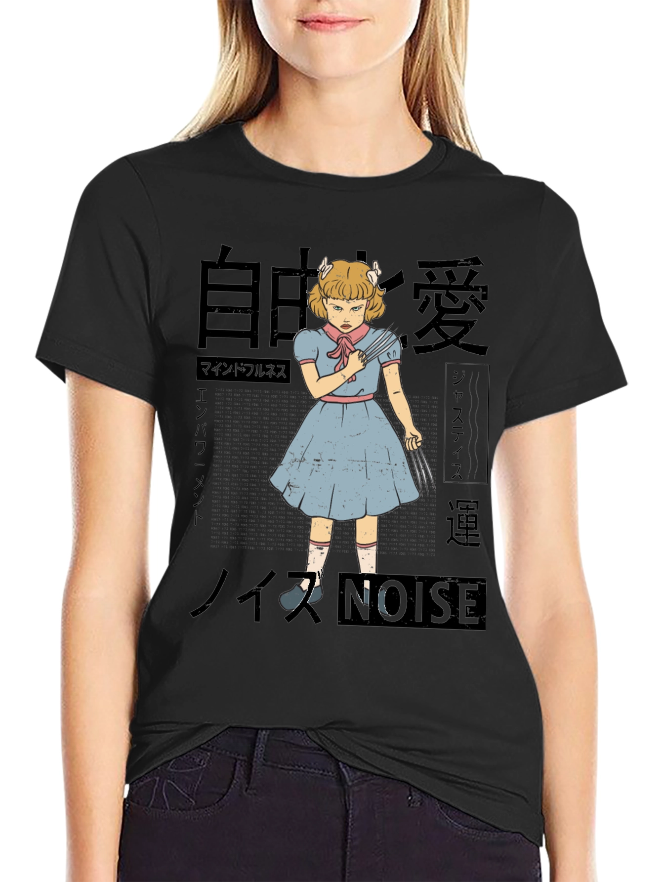 Creepy Doll Graphic Tee