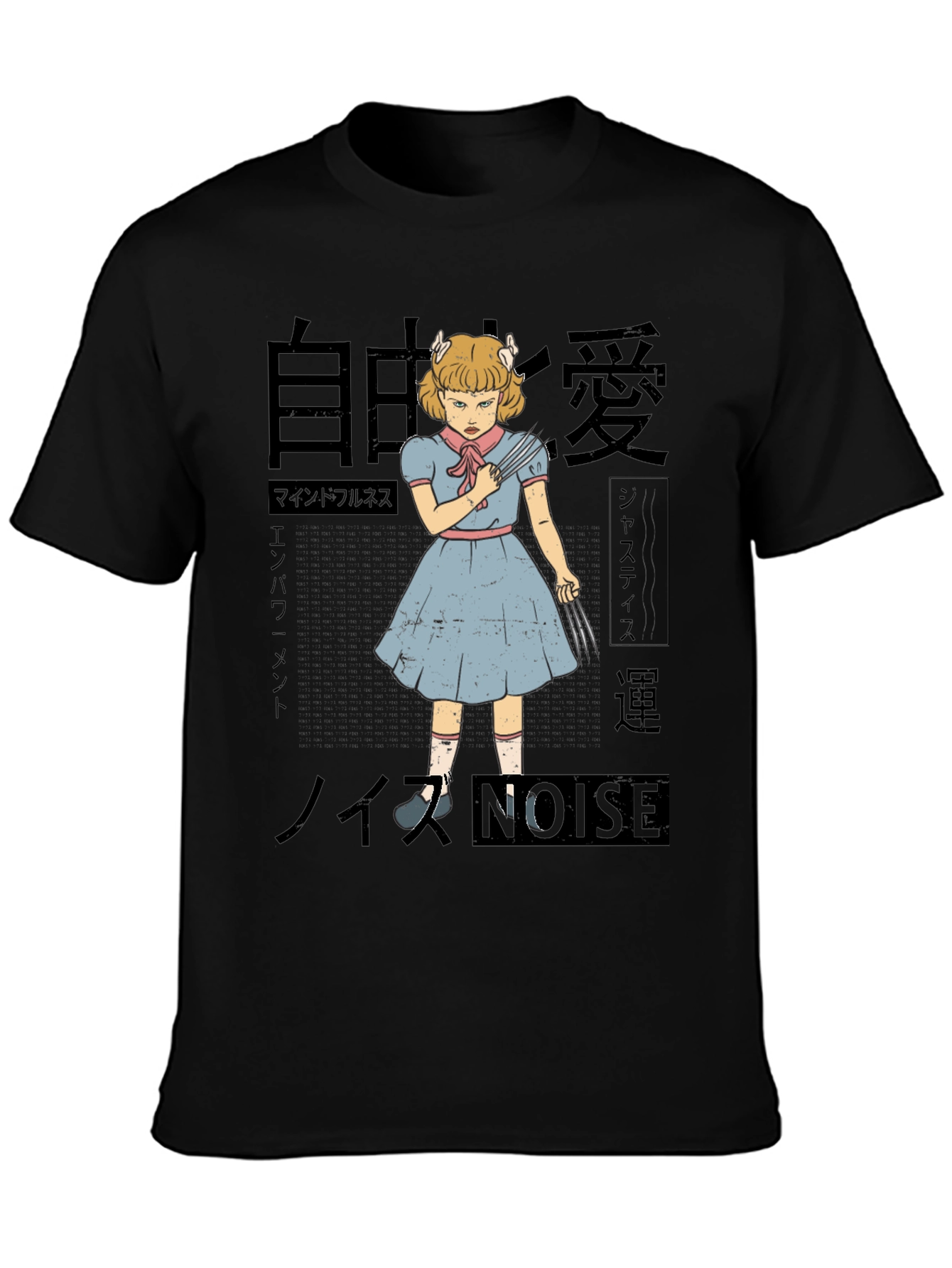 Creepy Doll Graphic Tee