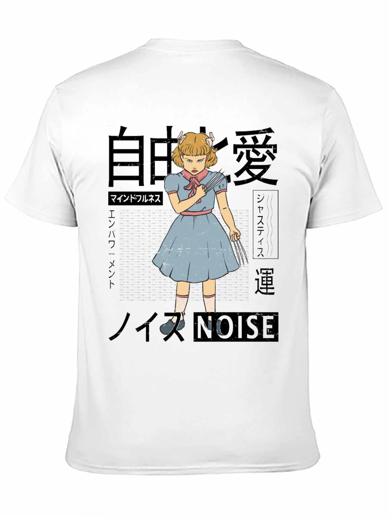 Creepy Doll Graphic Tee
