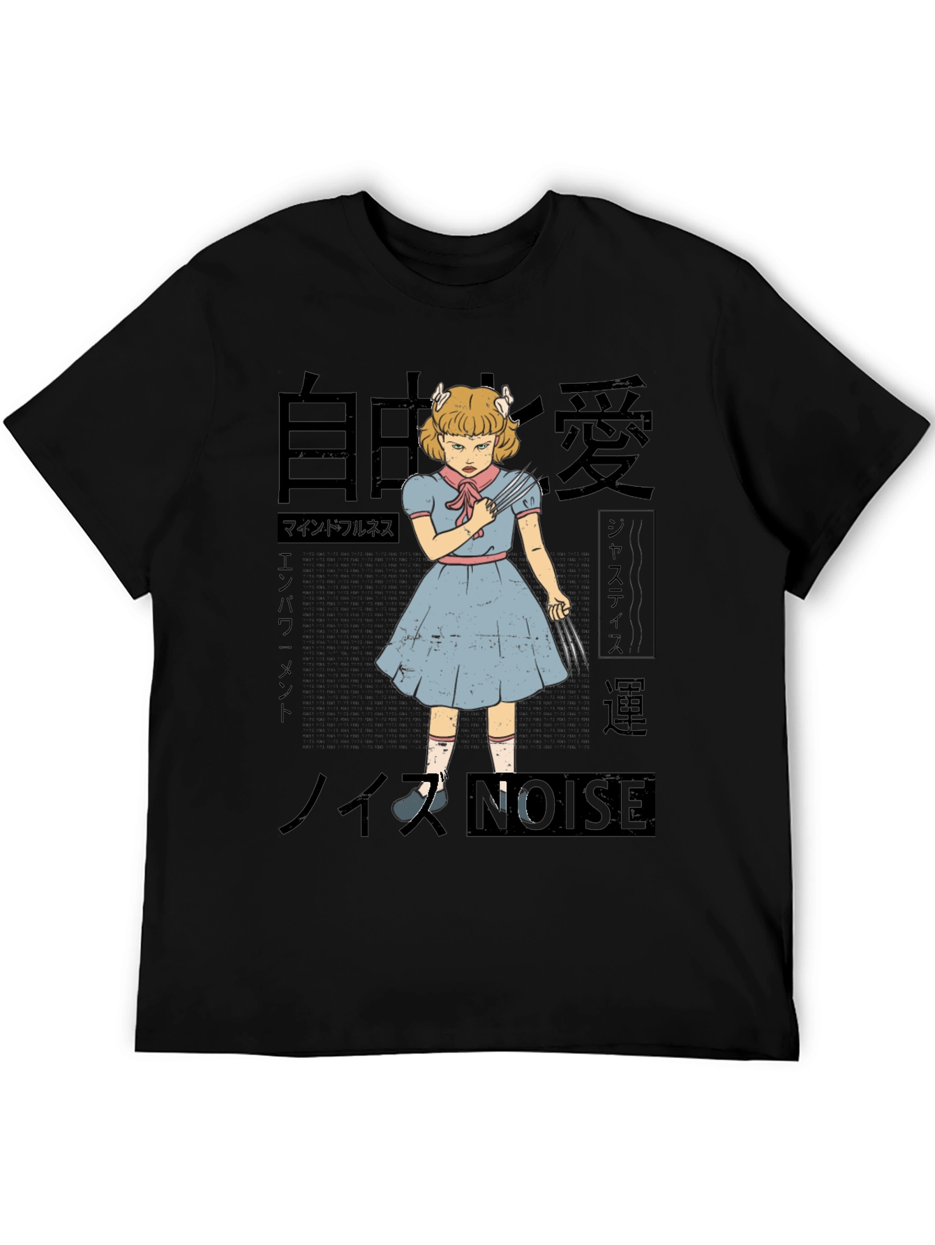 Creepy Doll Graphic Tee