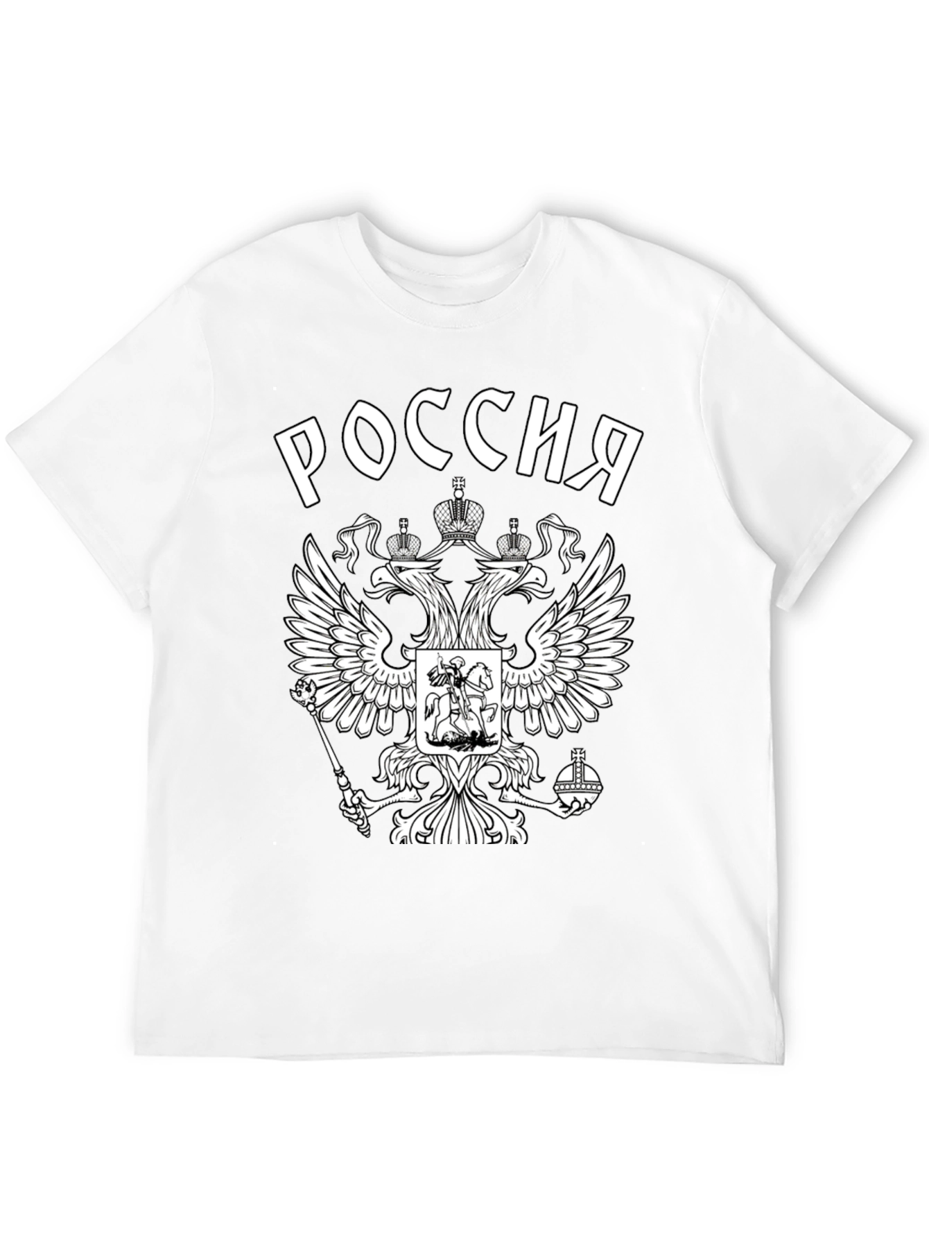 Russia Eagle Crest Black T-Shirt