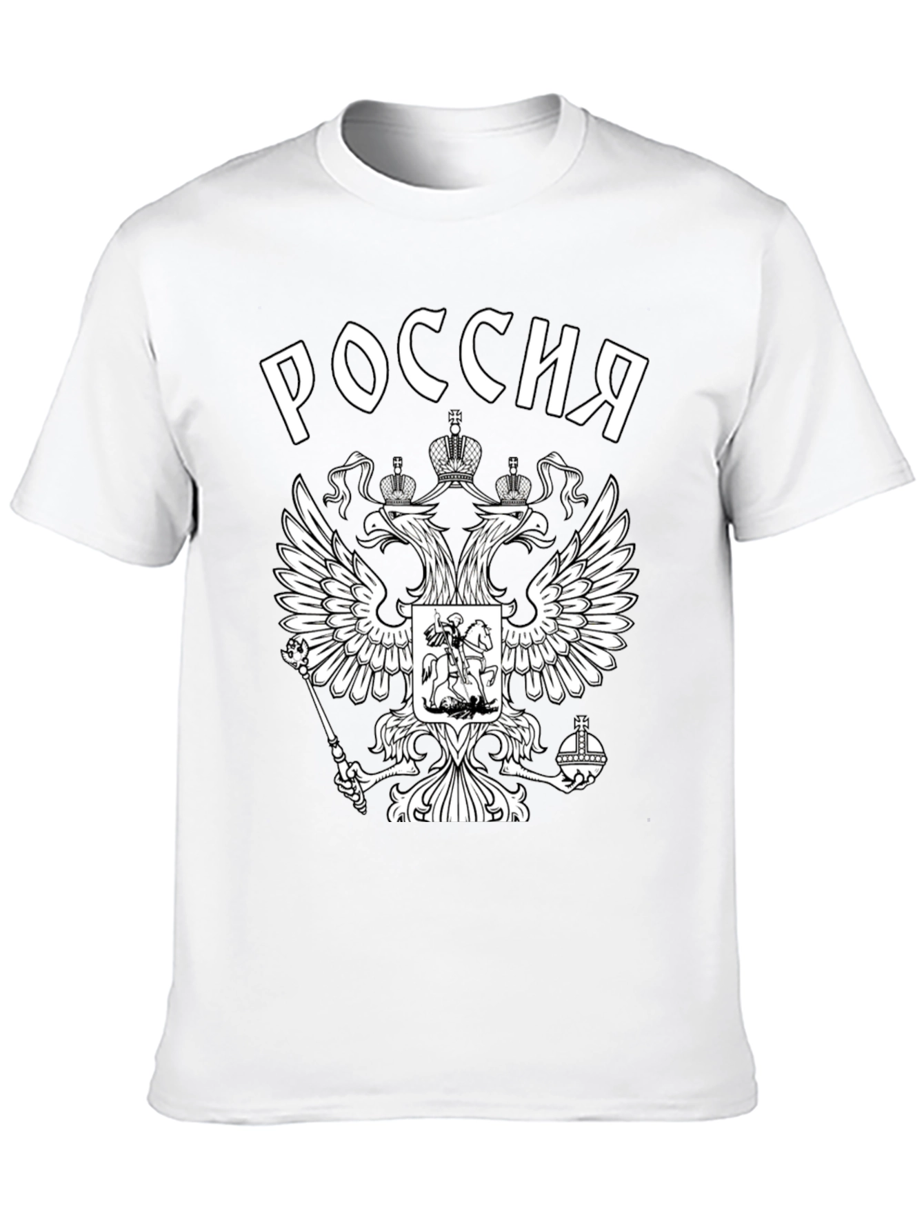 Russia Eagle Crest Black T-Shirt