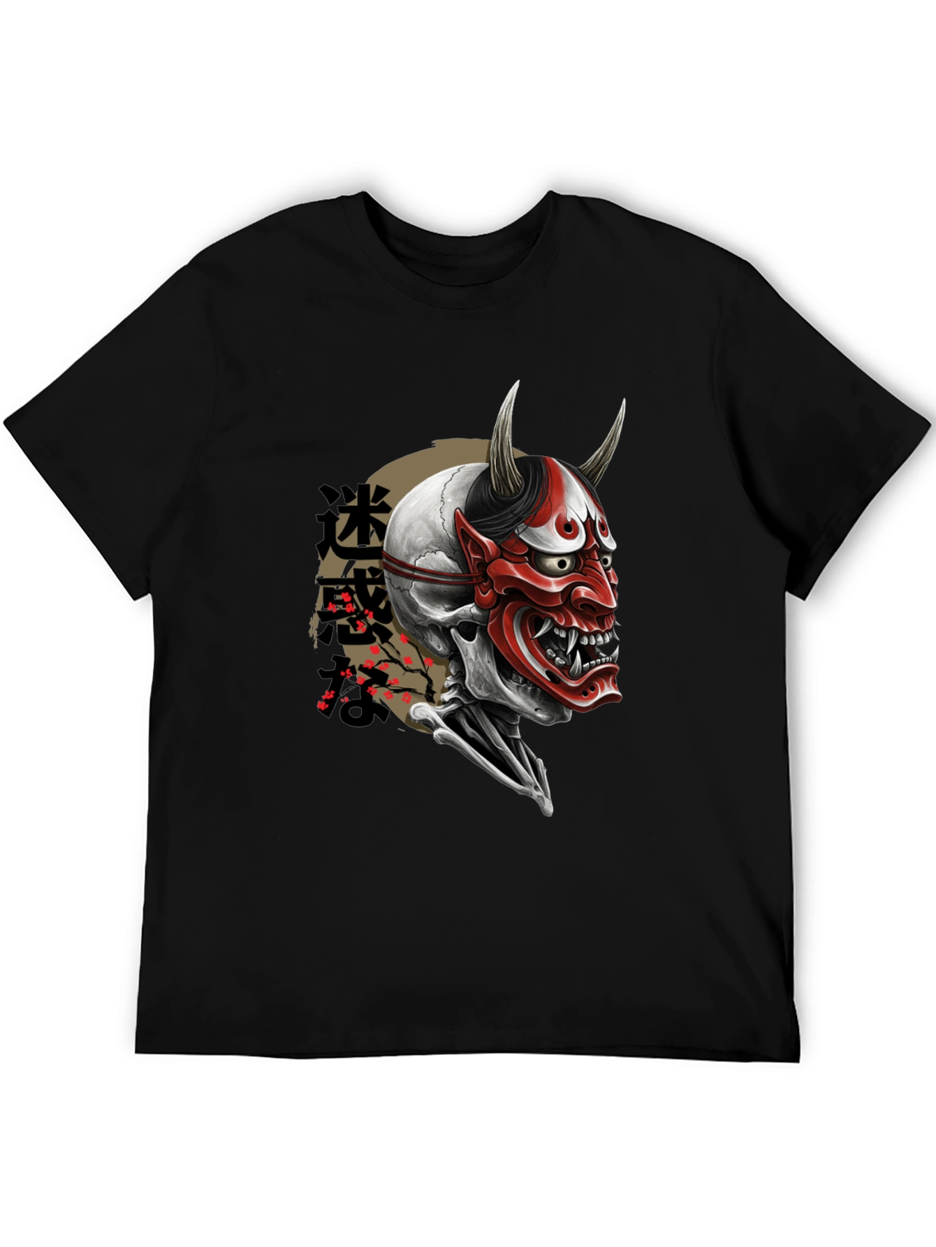 Japanese Oni Skull T-Shirt - Mens Graphic Tee