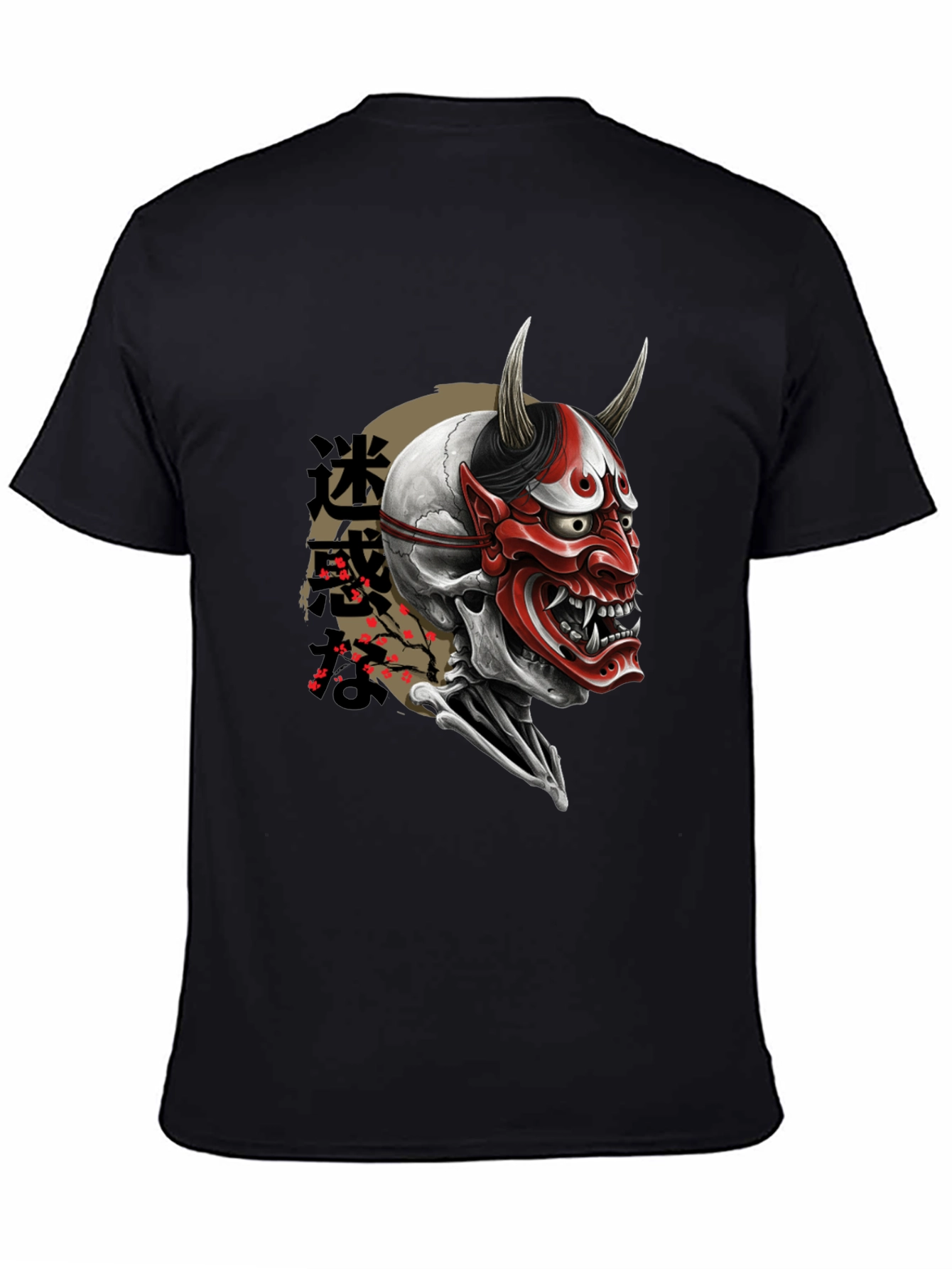 Japanese Oni Skull T-Shirt - Mens Graphic Tee