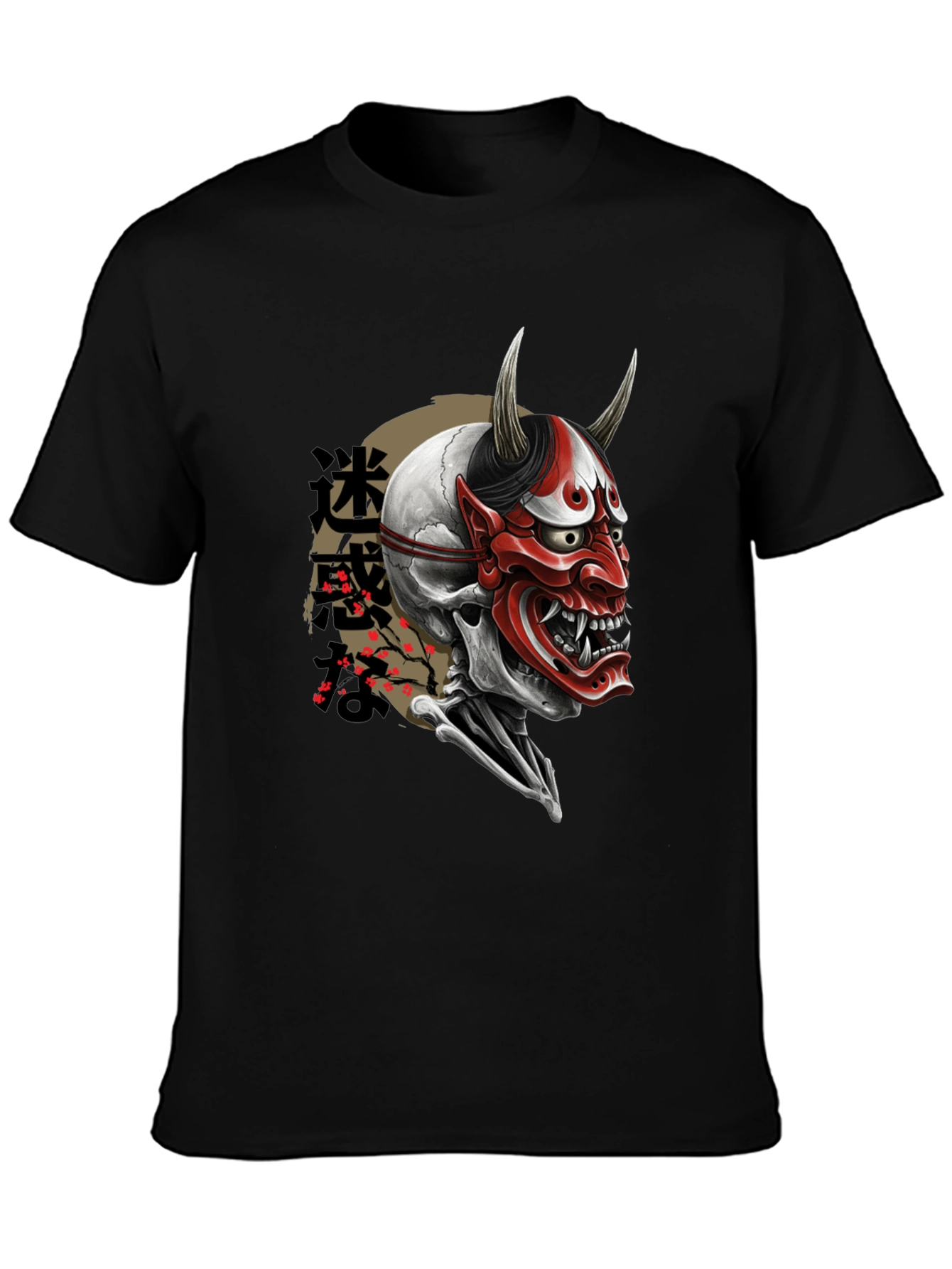 Japanese Oni Skull T-Shirt - Mens Graphic Tee